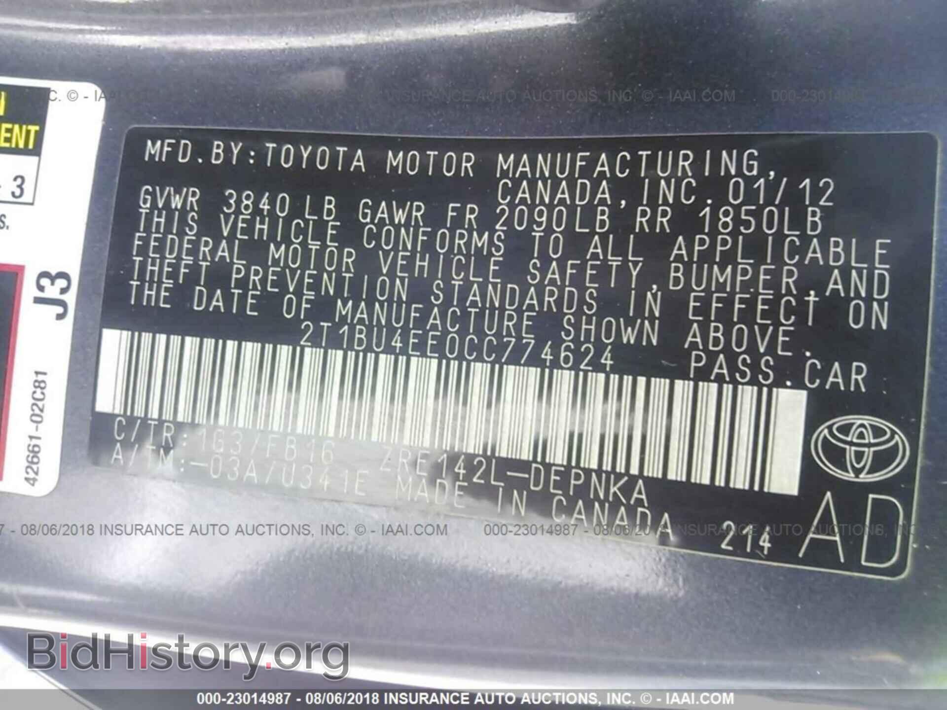 2012 Toyota Corolla - VIN: 2T1BU4EE0CC774624 - Photo 9