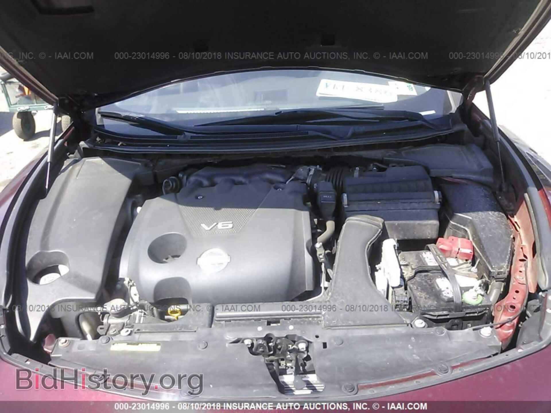 2012 Nissan Maxima - VIN: 1N4AA5AP1CC827766 - Фото 10