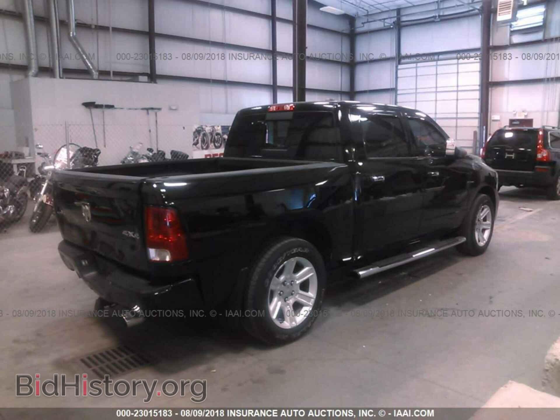 2012 Dodge Ram 1500 - VIN: 1C6RD7PT8CS311972 - Фото 4