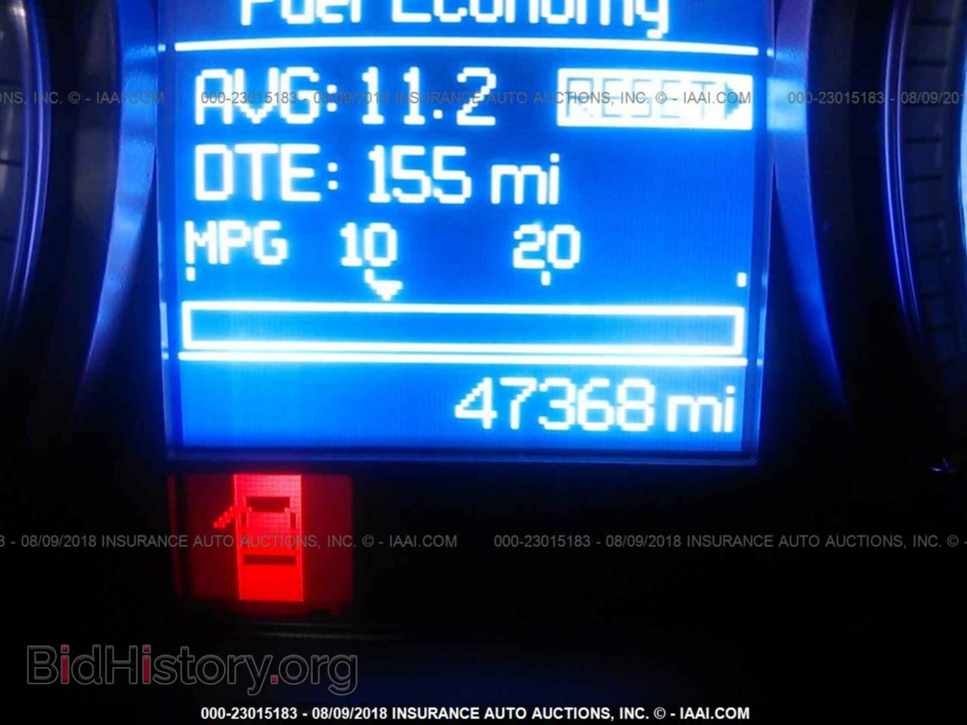 2012 Dodge Ram 1500 - VIN: 1C6RD7PT8CS311972 - Фото 7
