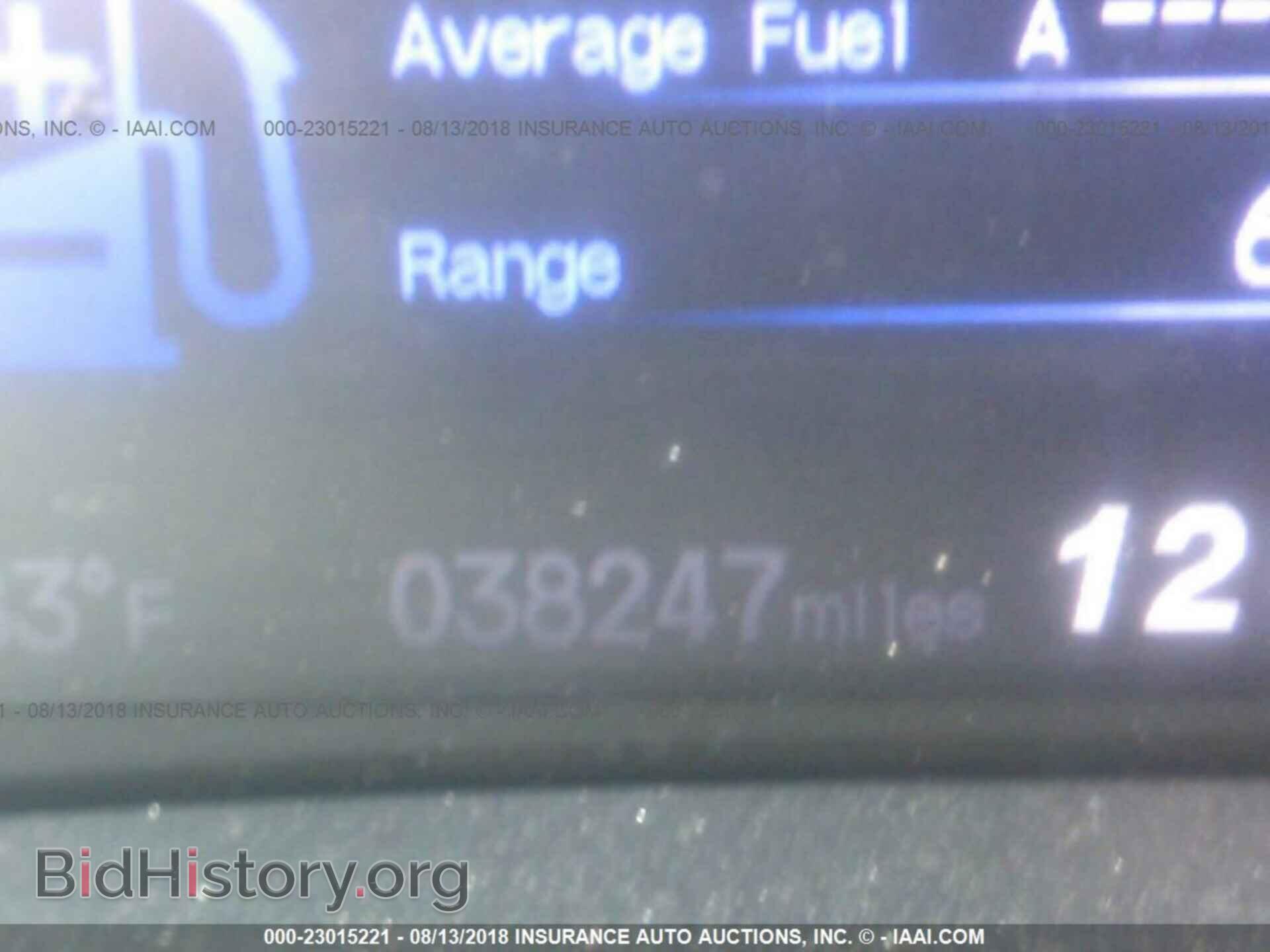 2013 Honda Civic - VIN: 2HGFB2F55DH577533 - Фото 7