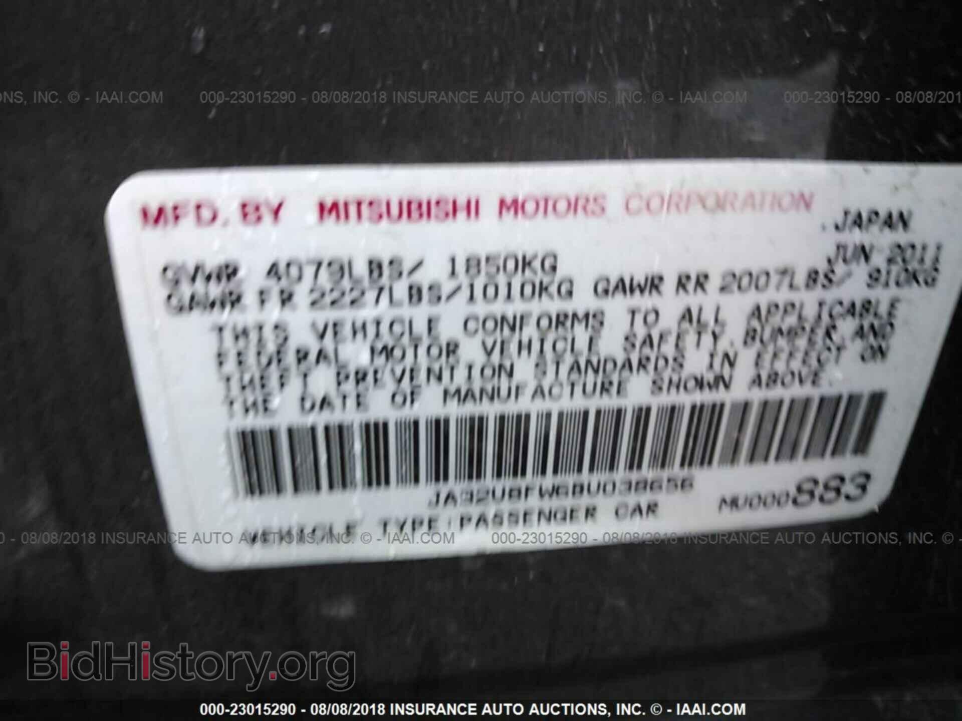2011 Mitsubishi Lancer - VIN: JA32U8FW6BU038656 - Фото 9