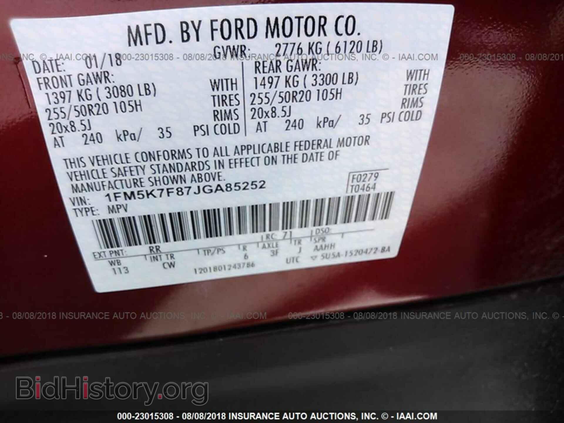 2018 Ford Explorer - VIN: 1FM5K7F87JGA85252 - Photo 9