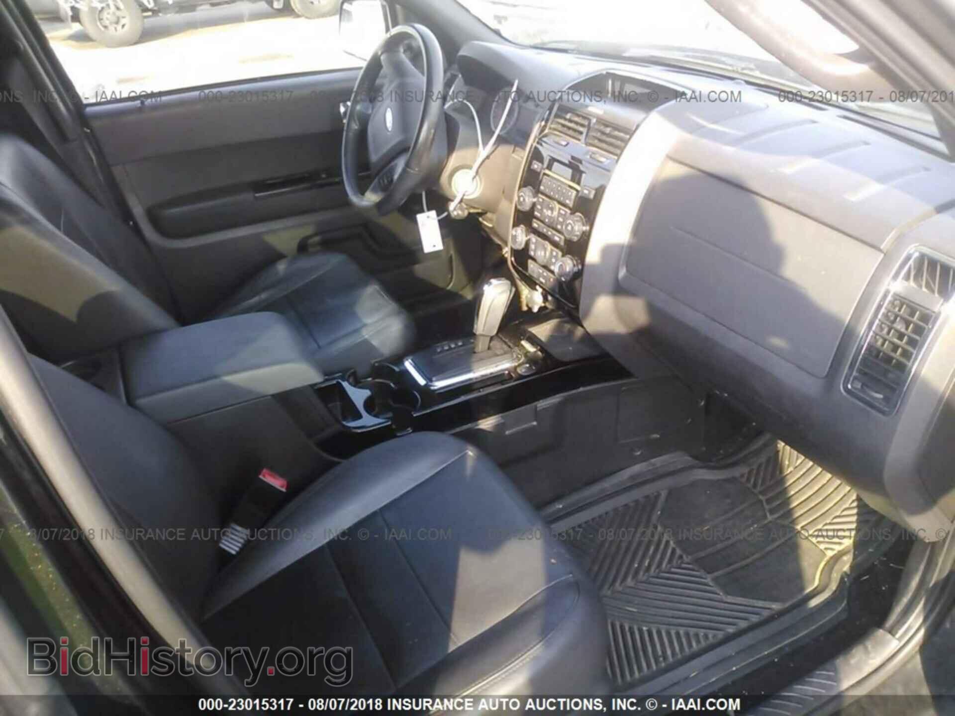 2011 Ford Escape - VIN: 1FMCU9EG1BKB24664 - Photo 5
