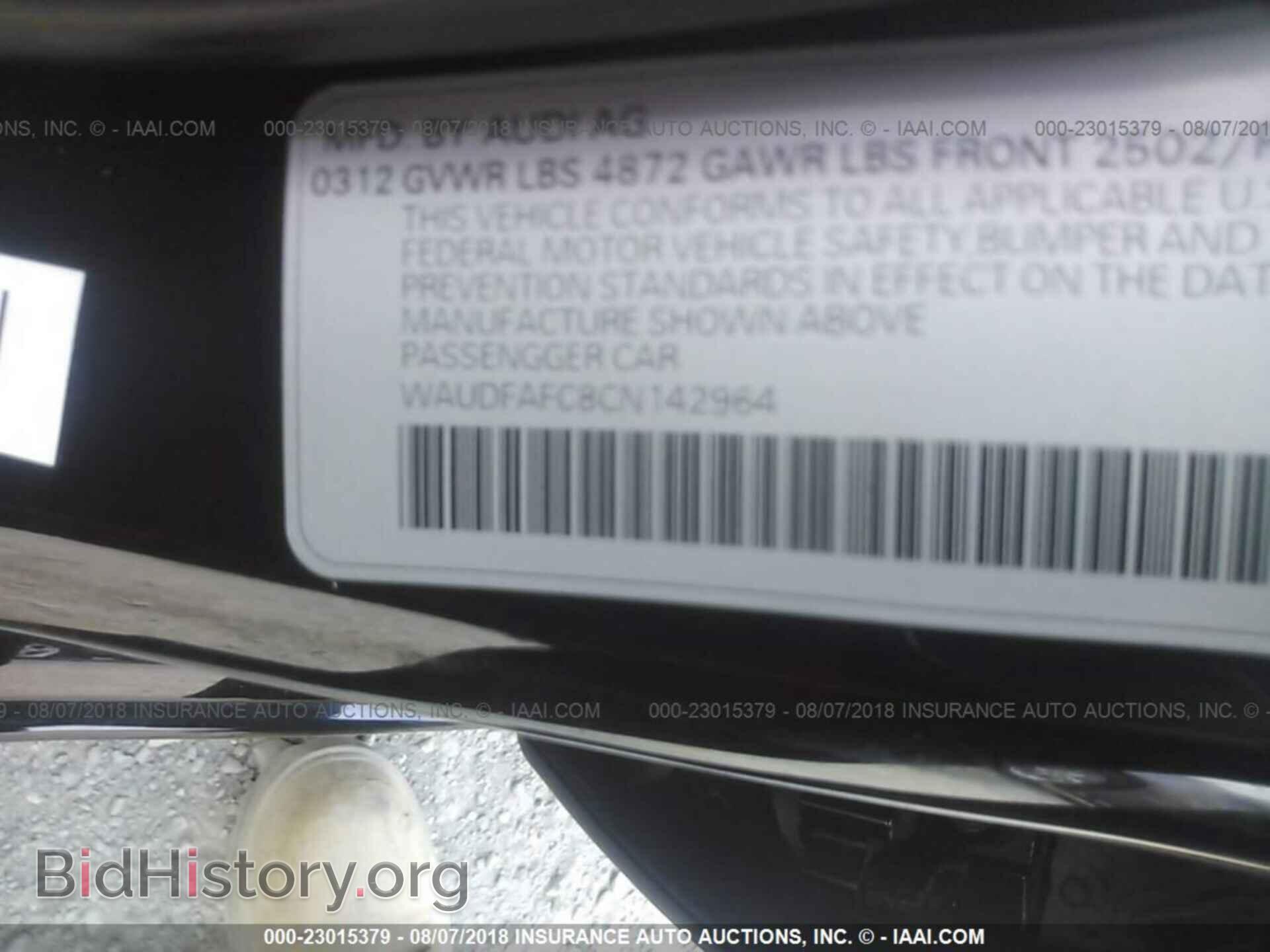2012 Audi A6 - VIN: WAUDFAFC8CN142964 - Фото 9