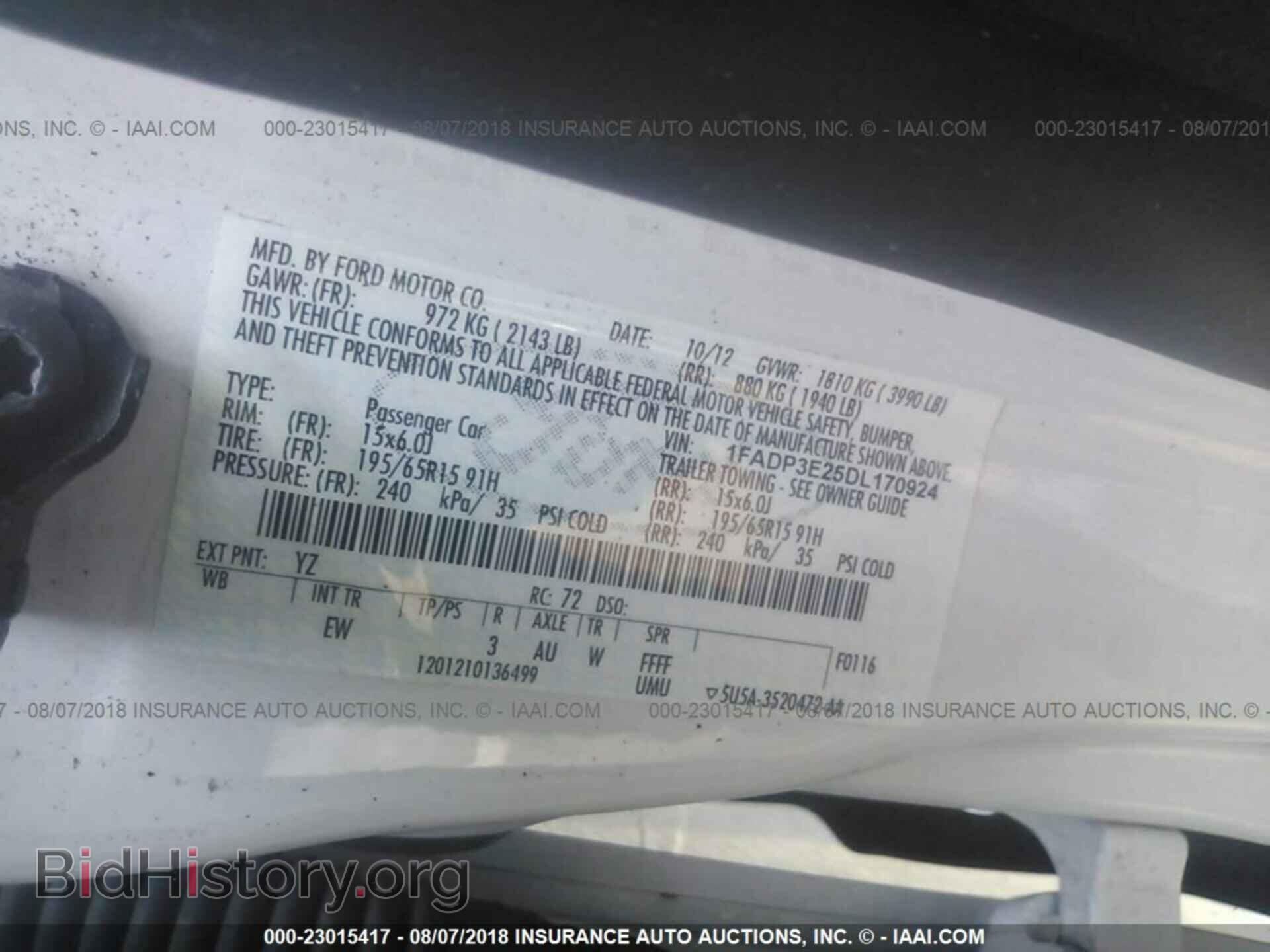 2013 Ford Focus - VIN: 1FADP3E25DL170924 - Photo 9