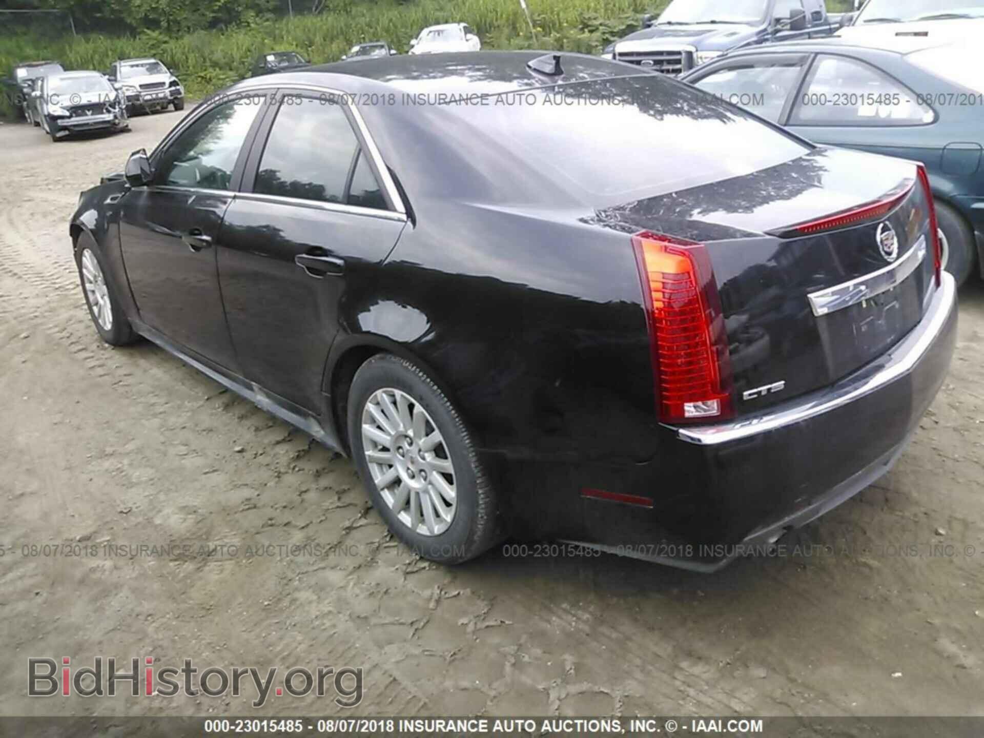 2013 Cadillac Cts - VIN: 1G6DF5E52D0158480 - Photo 3