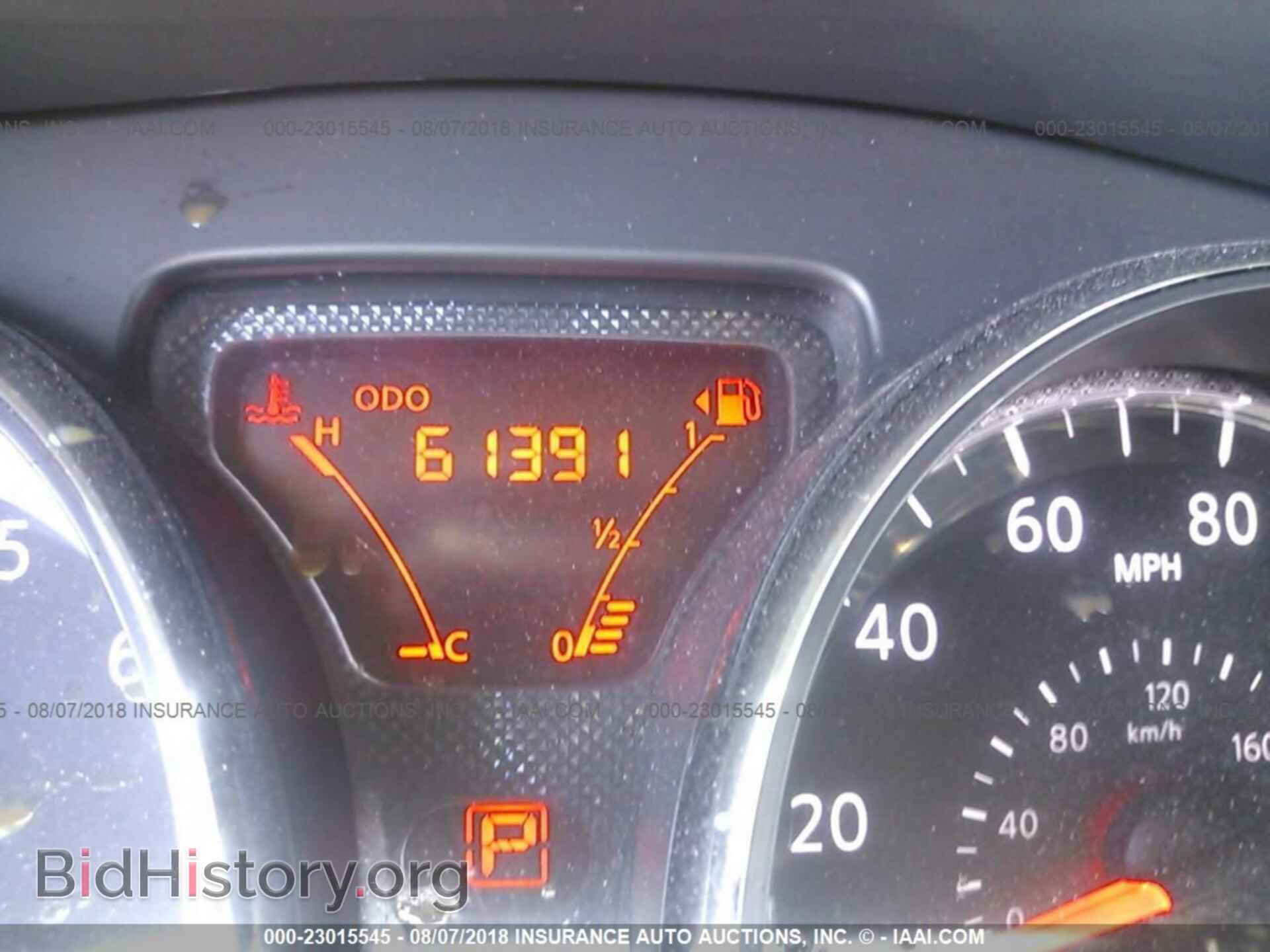 2014 Nissan Versa - VIN: 3N1CN7AP7EL852474 - Фото 7