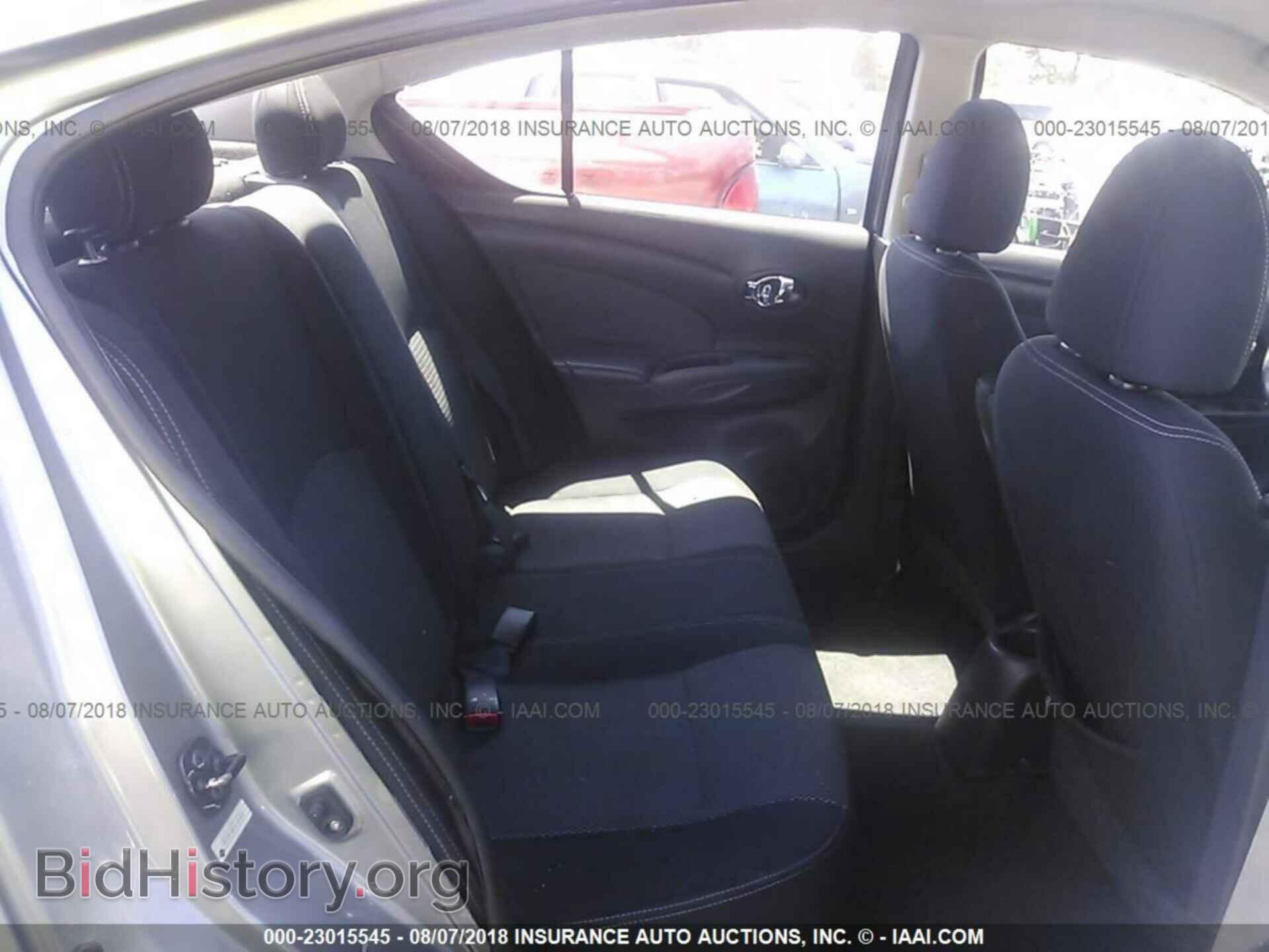 2014 Nissan Versa - VIN: 3N1CN7AP7EL852474 - Фото 8