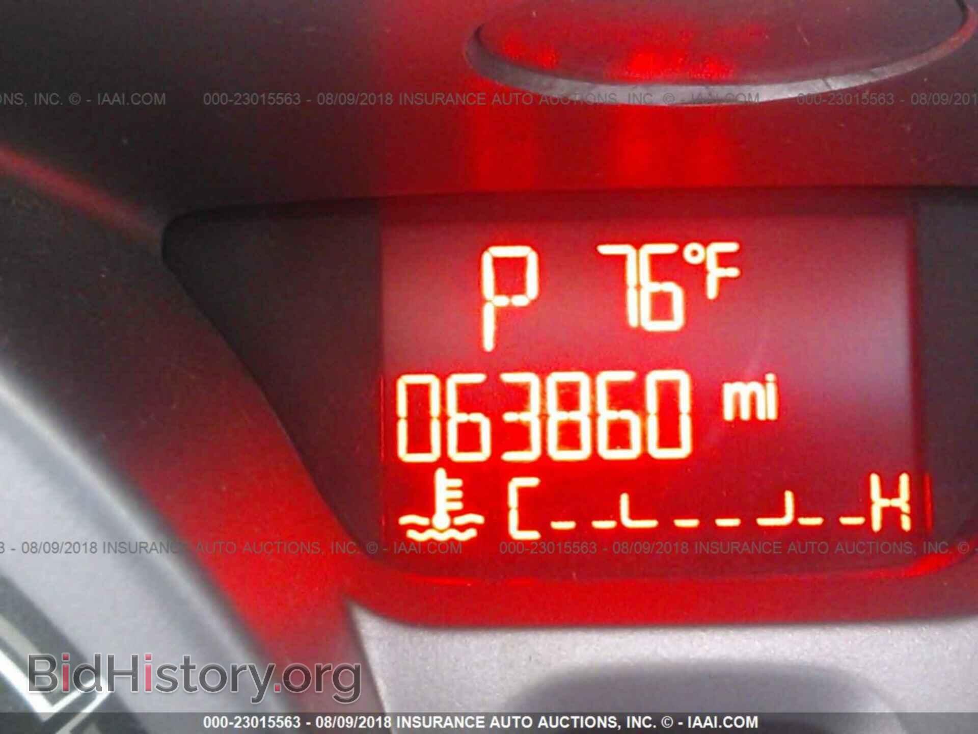 2013 Ford Fiesta - VIN: 3FADP4EJ6DM219589 - Photo 7