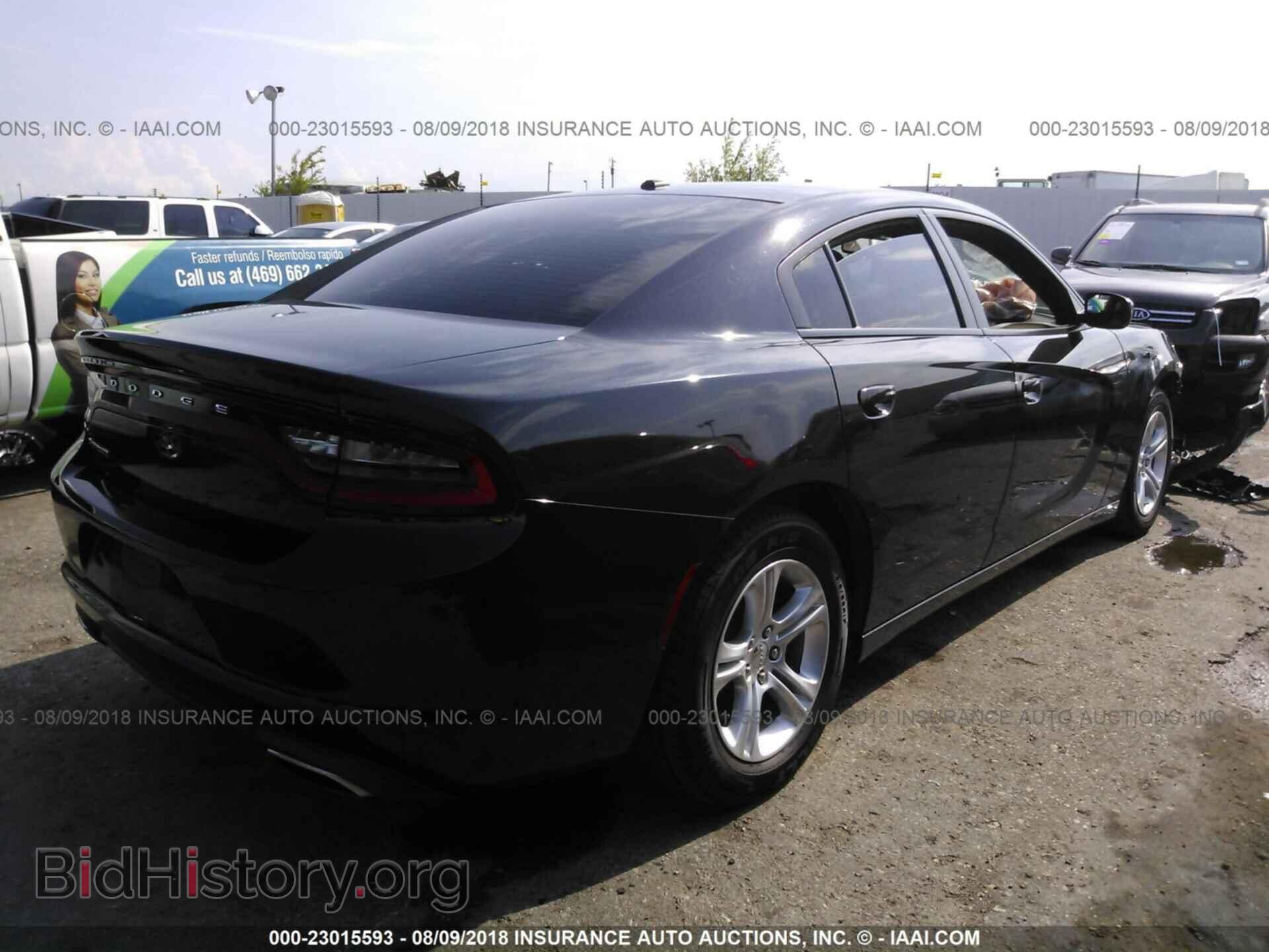 2015 Dodge Charger - VIN: 2C3CDXBG5FH767954 - Фото 4