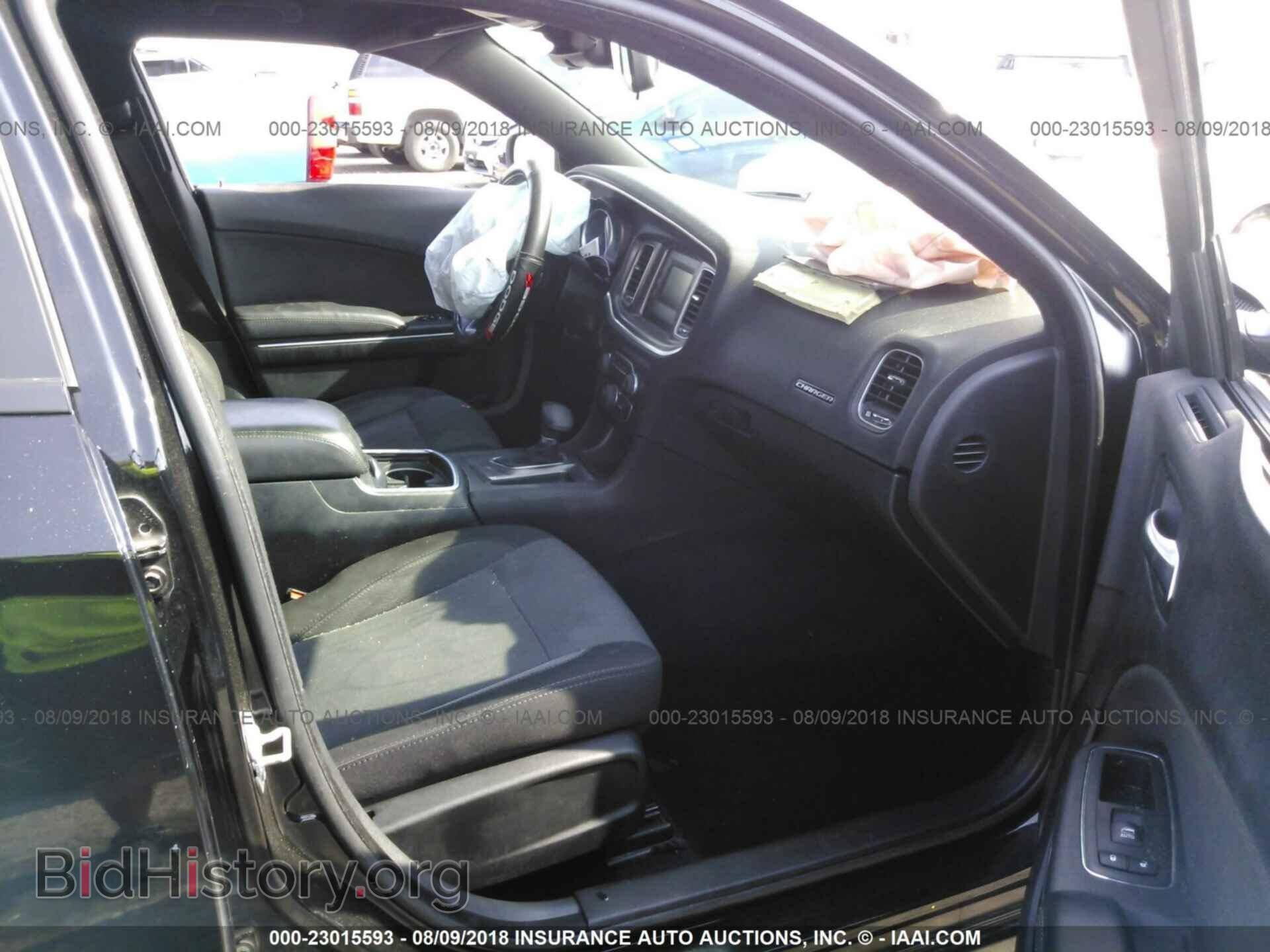 2015 Dodge Charger - VIN: 2C3CDXBG5FH767954 - Фото 5