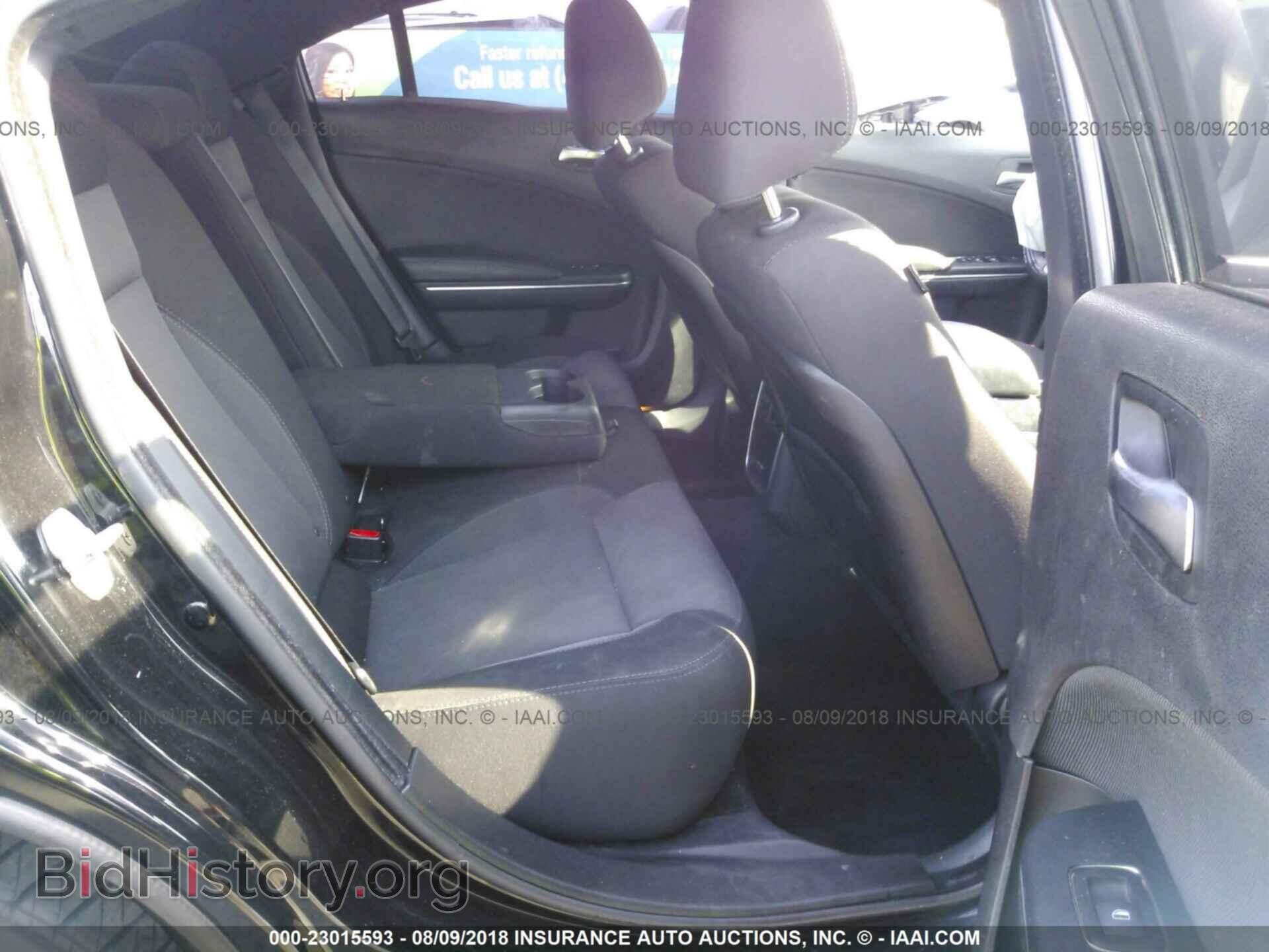 2015 Dodge Charger - VIN: 2C3CDXBG5FH767954 - Фото 8