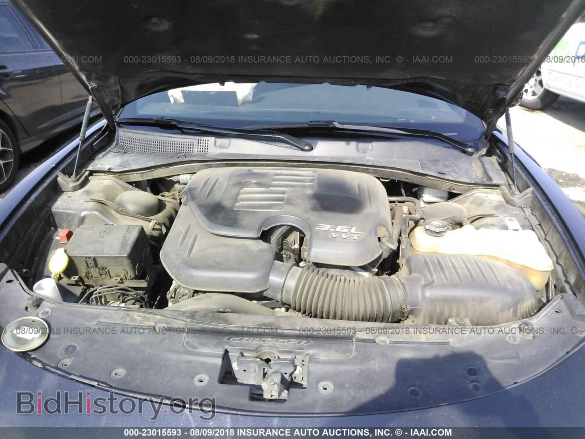 2015 Dodge Charger - VIN: 2C3CDXBG5FH767954 - Фото 10