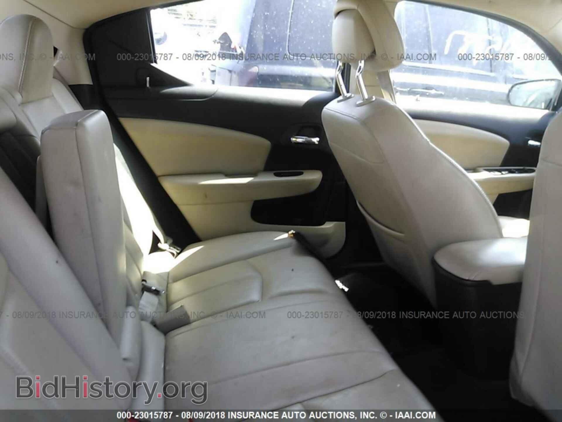 2011 DODGE AVENGER - VIN: 1B3BD2FG3BN546313 - Photo 8