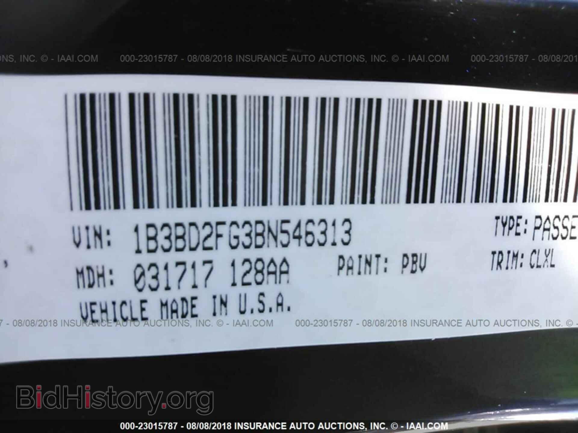 2011 DODGE AVENGER - VIN: 1B3BD2FG3BN546313 - Photo 9