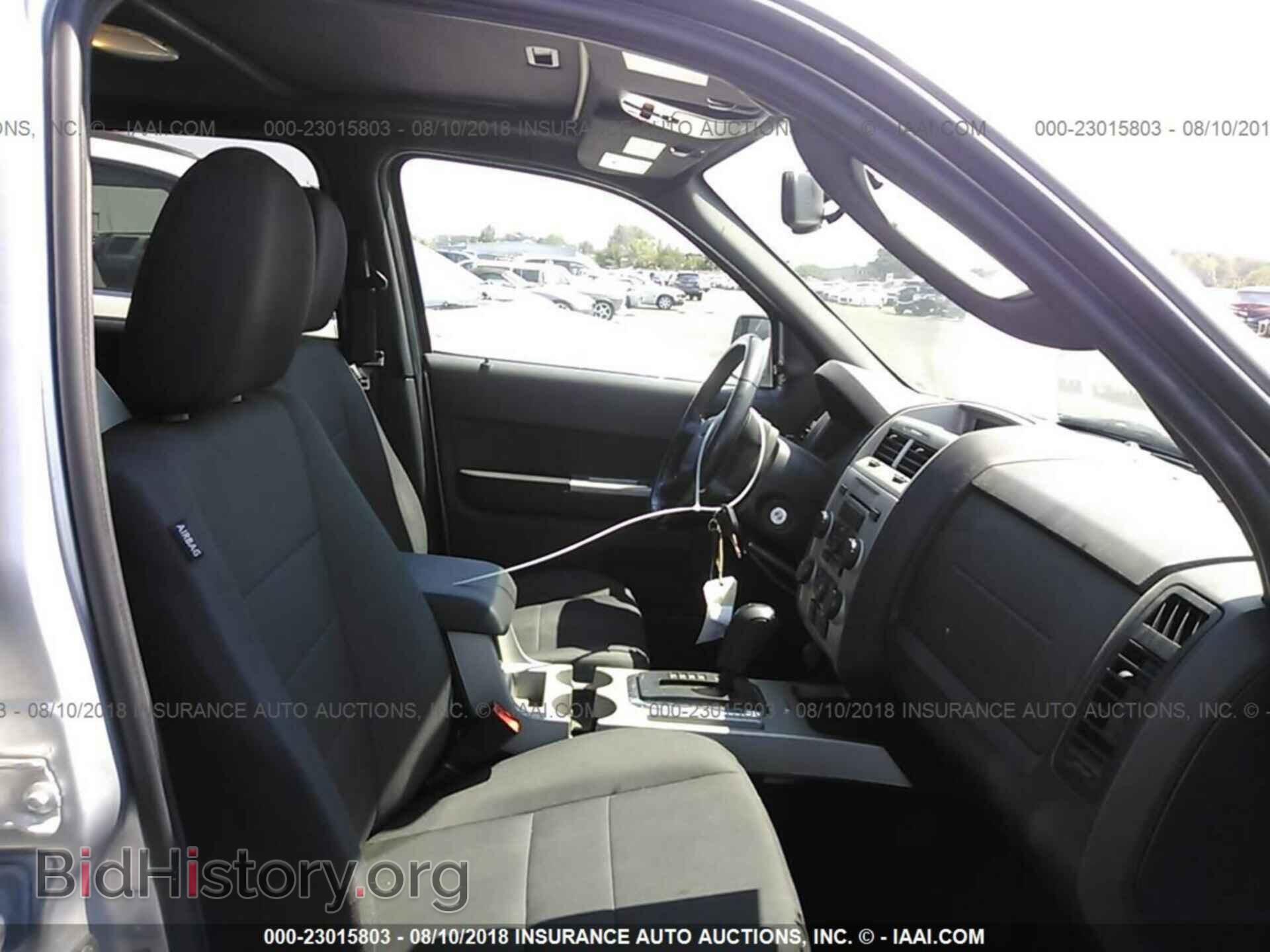 2011 Ford Escape - VIN: 1FMCU9DG4BKB46756 - Photo 5