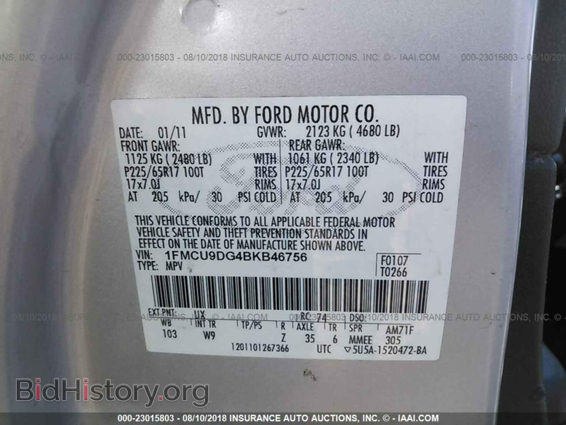 2011 Ford Escape - VIN: 1FMCU9DG4BKB46756 - Photo 9
