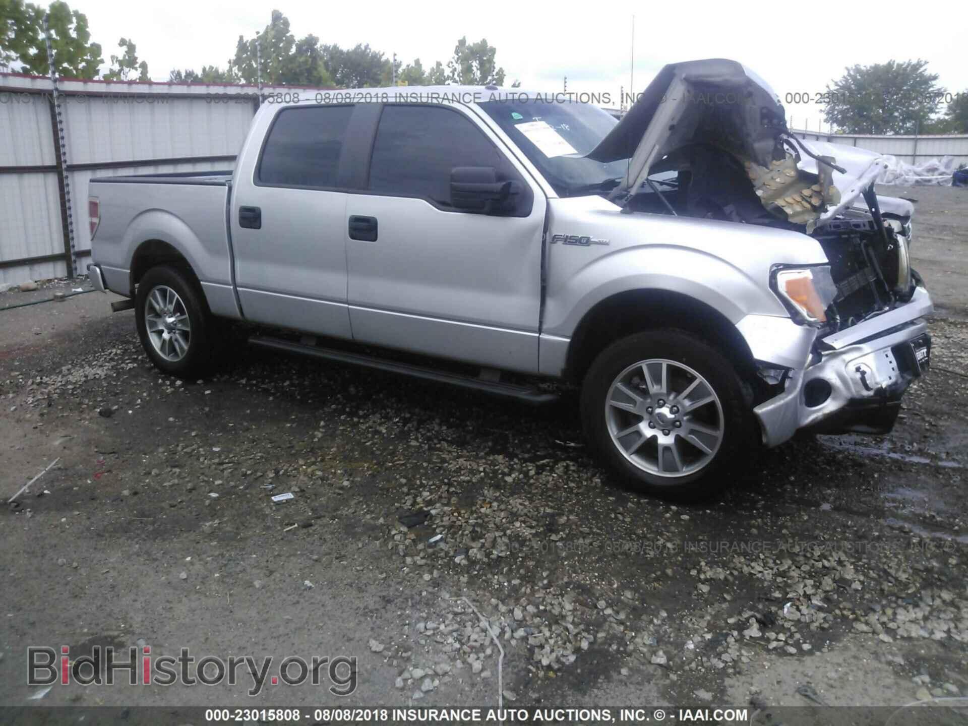 Photo 1FTFW1CF8EFC84741 - Ford F150 2014