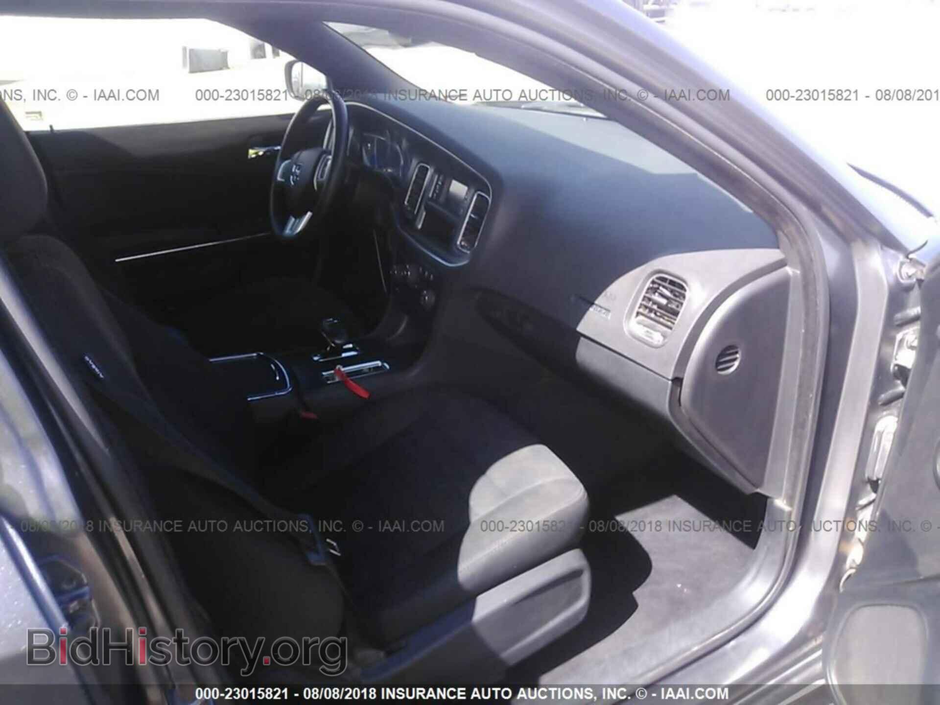 2013 Dodge Charger - VIN: 2C3CDXBG3DH549895 - Photo 5