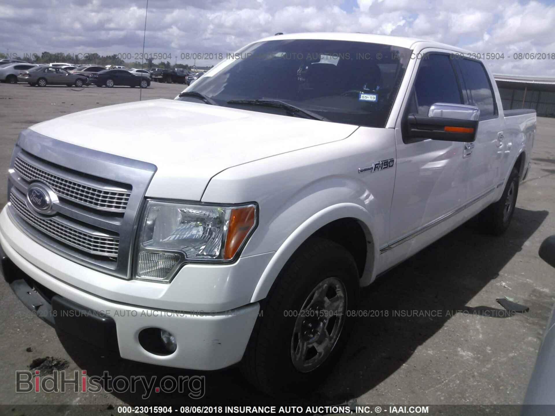 2012 Ford F150 - VIN: 1FTFW1CF0CFB08845 - Photo 2