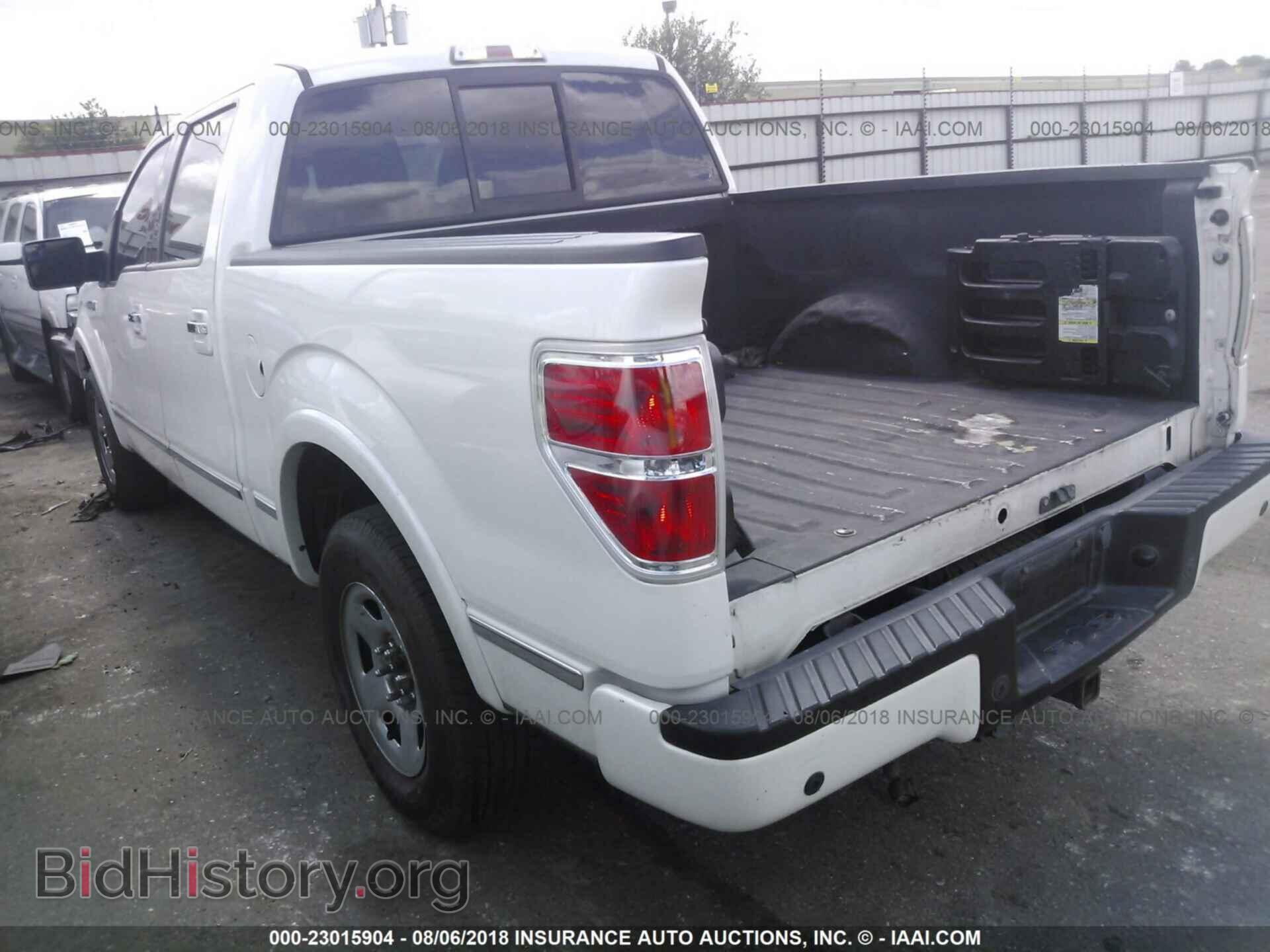2012 Ford F150 - VIN: 1FTFW1CF0CFB08845 - Photo 3