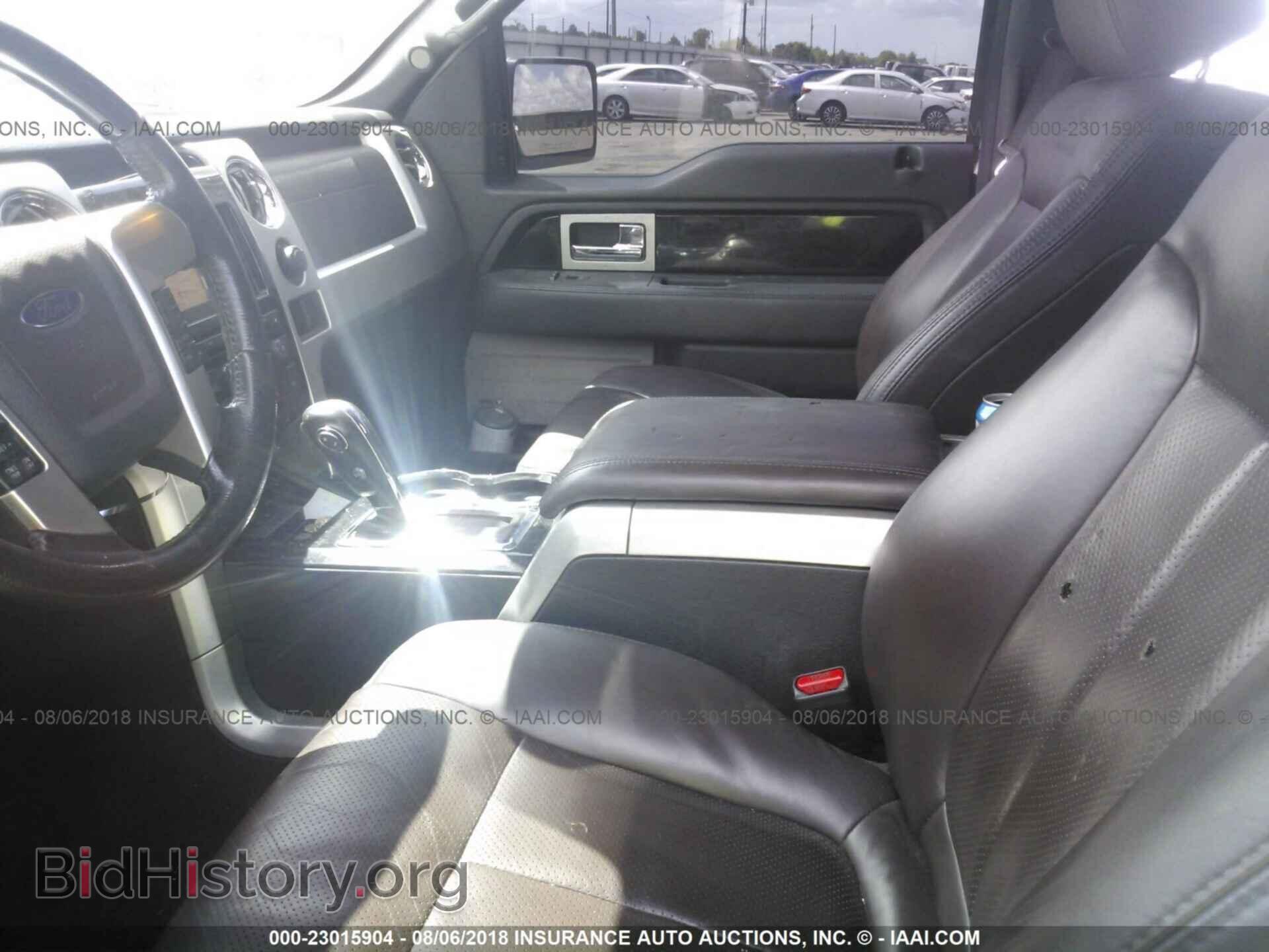 2012 Ford F150 - VIN: 1FTFW1CF0CFB08845 - Photo 5