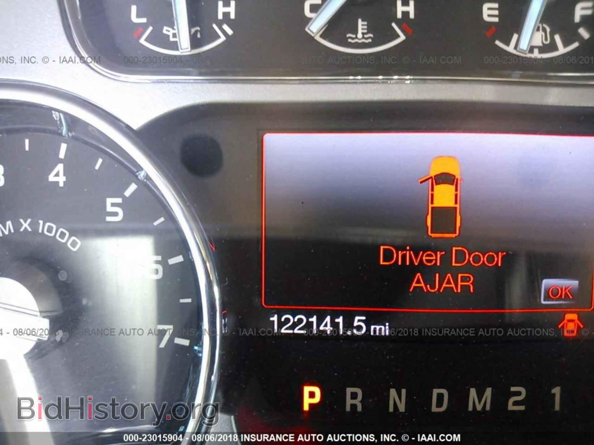 2012 Ford F150 - VIN: 1FTFW1CF0CFB08845 - Photo 7
