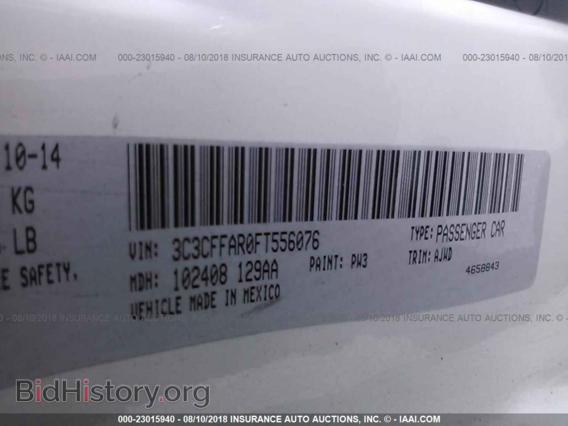 2015 Fiat 500 - VIN: 3C3CFFAR0FT556076 - Фото 9