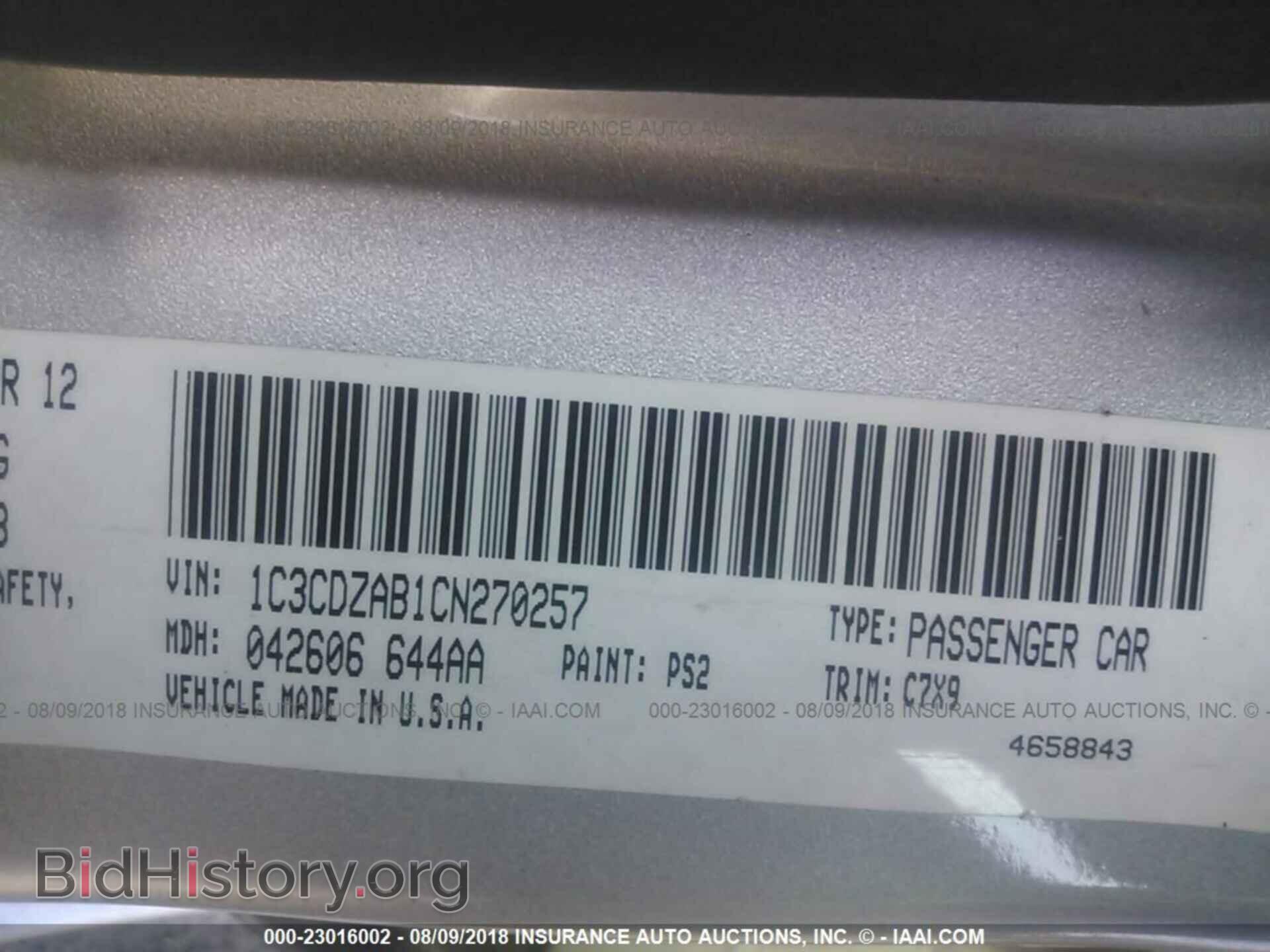 2012 Dodge Avenger - VIN: 1C3CDZAB1CN270257 - Photo 9
