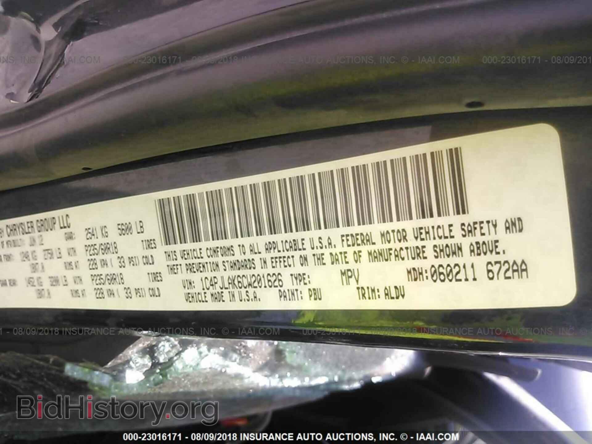 2012 Jeep Liberty - VIN: 1C4PJLAK6CW201626 - Фото 9