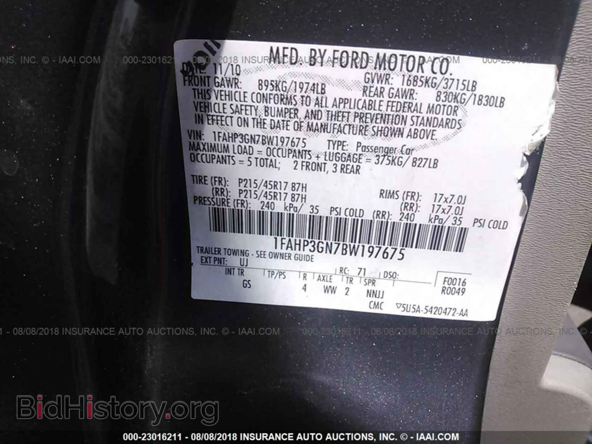 2011 Ford Focus - VIN: 1FAHP3GN7BW197675 - Фото 9