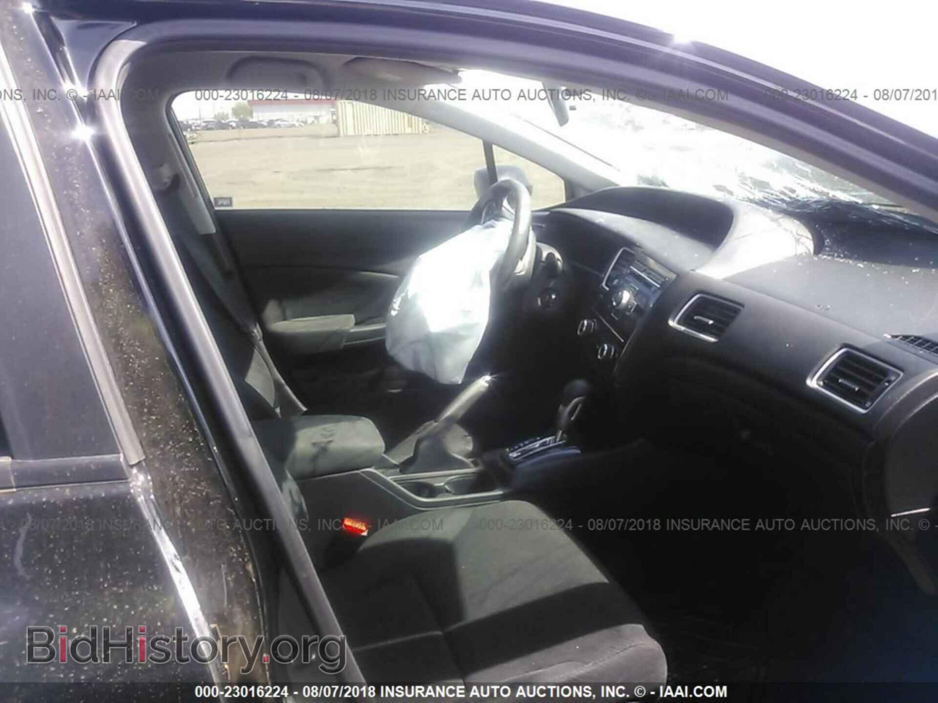 2013 Honda Civic - VIN: 2HGFB2F58DH591829 - Photo 5