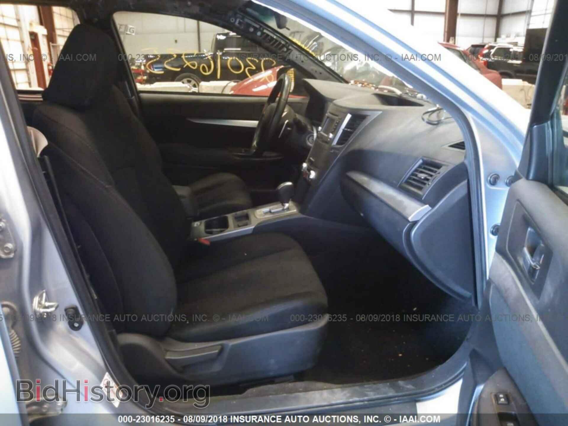 2014 Subaru Outback - VIN: 4S4BRBCC4E3253940 - Фото 5