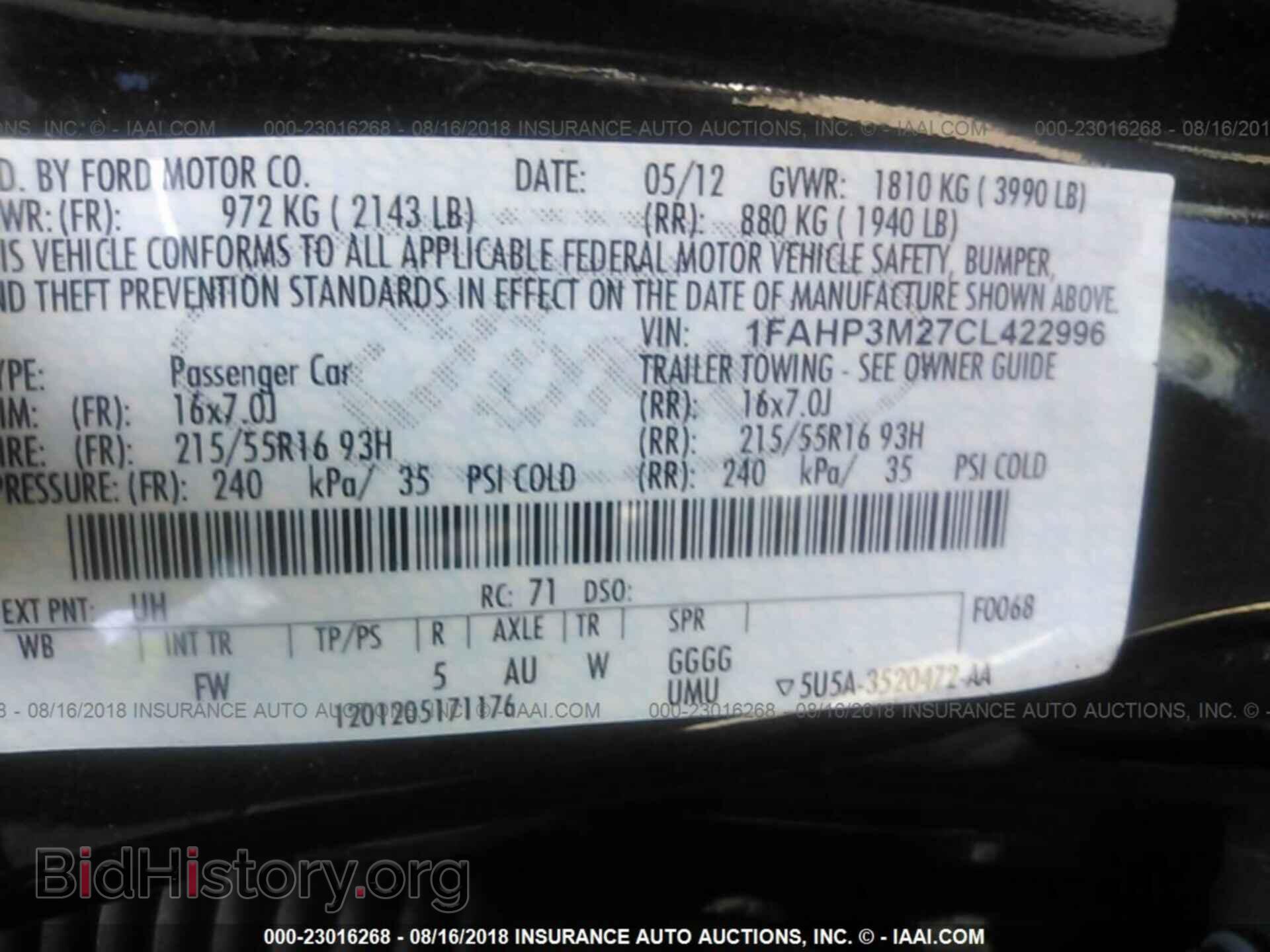 2012 Ford Focus - VIN: 1FAHP3M27CL422996 - Фото 9