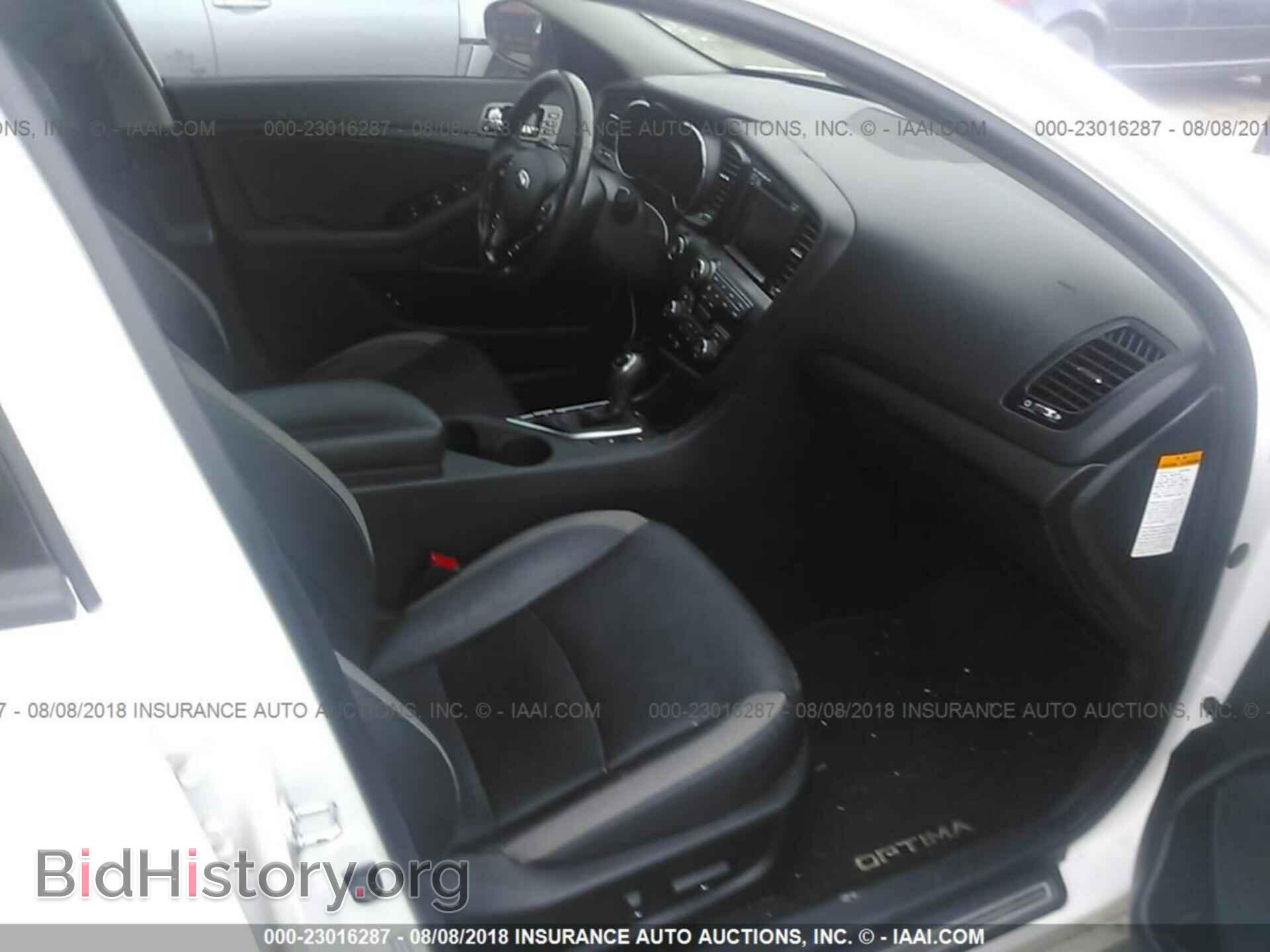 2013 Kia Optima - VIN: KNAGM4AD9D5049909 - Фото 5