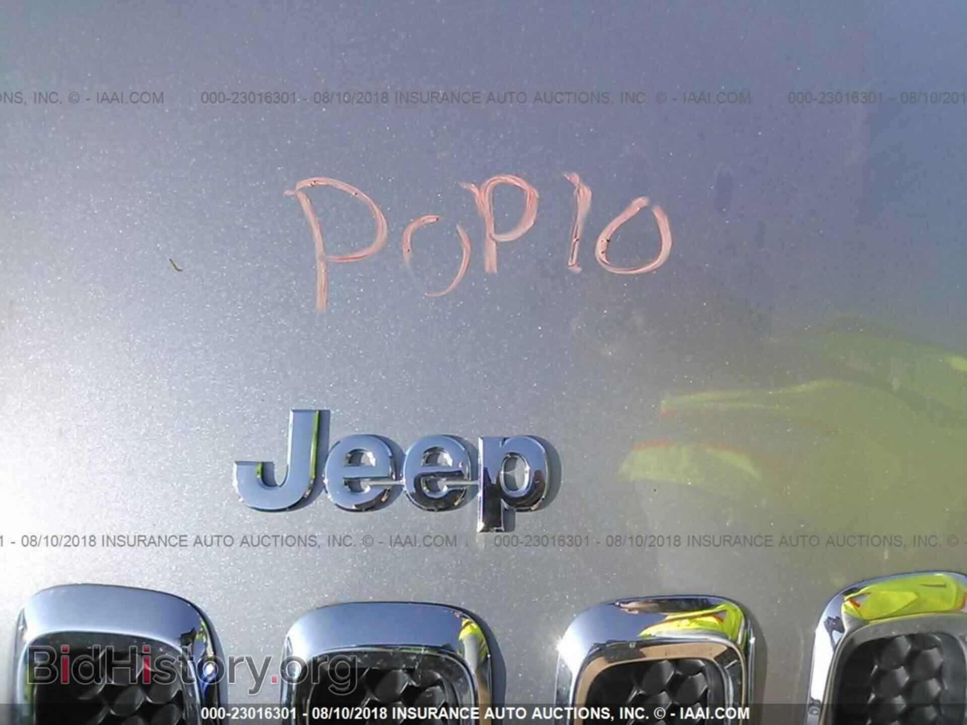 2015 Jeep Cherokee - VIN: 1C4PJMCB2FW691330 - Фото 10