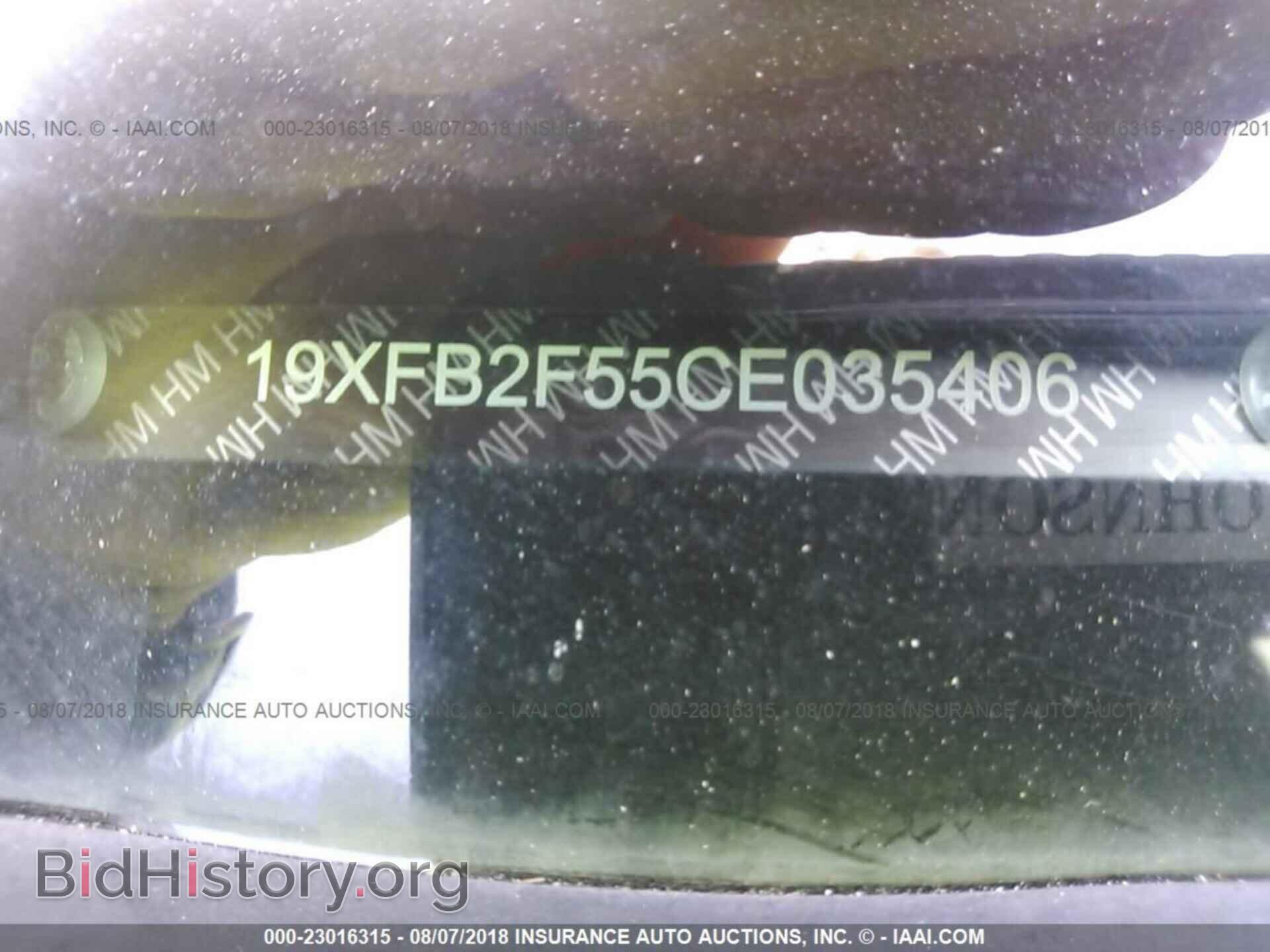 2012 Honda CIVIC (VIN 19XFB2F55CE035406) — photo 9 of 10
