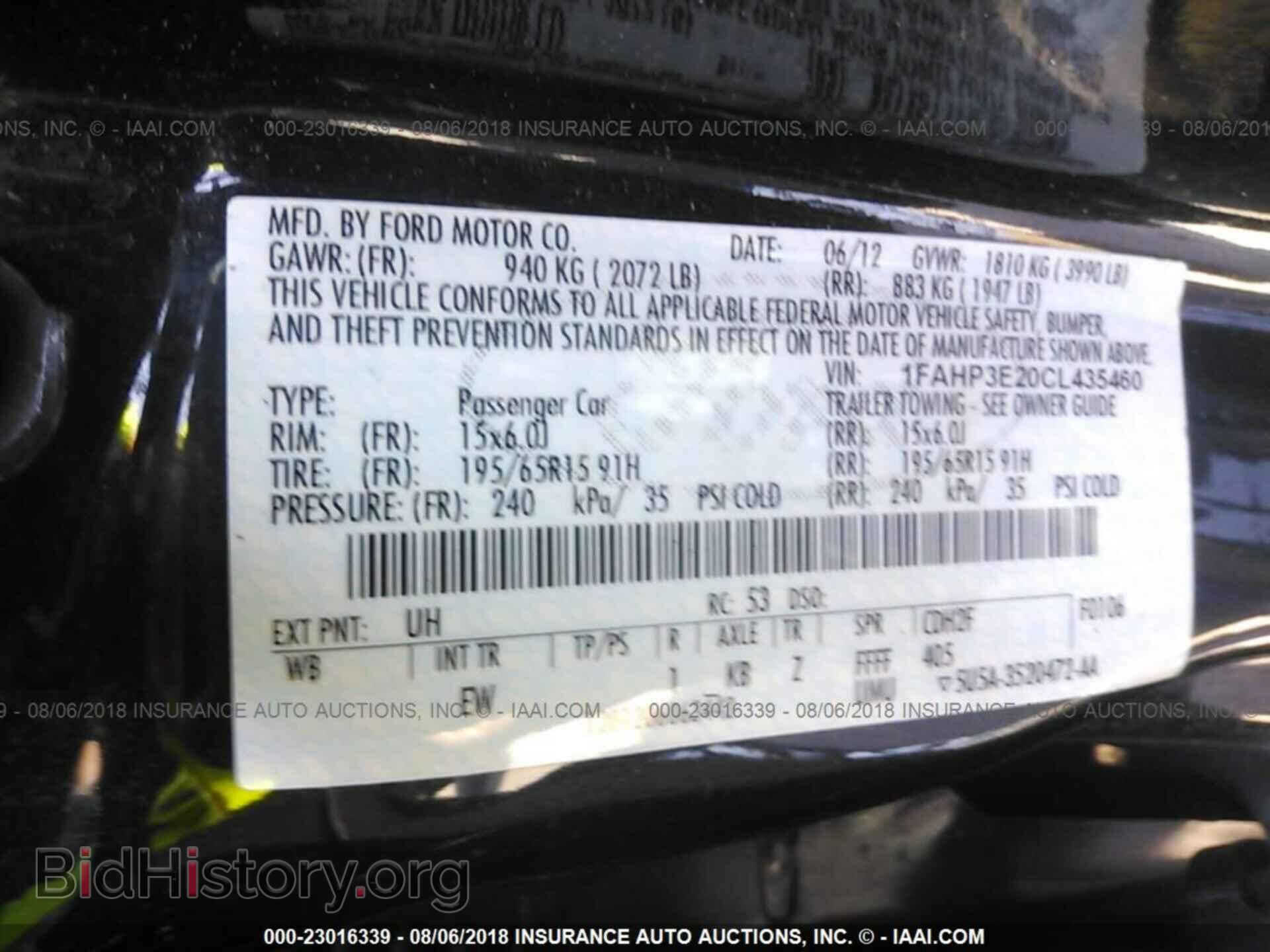 2012 Ford Focus - VIN: 1FAHP3E20CL435460 - Фото 7