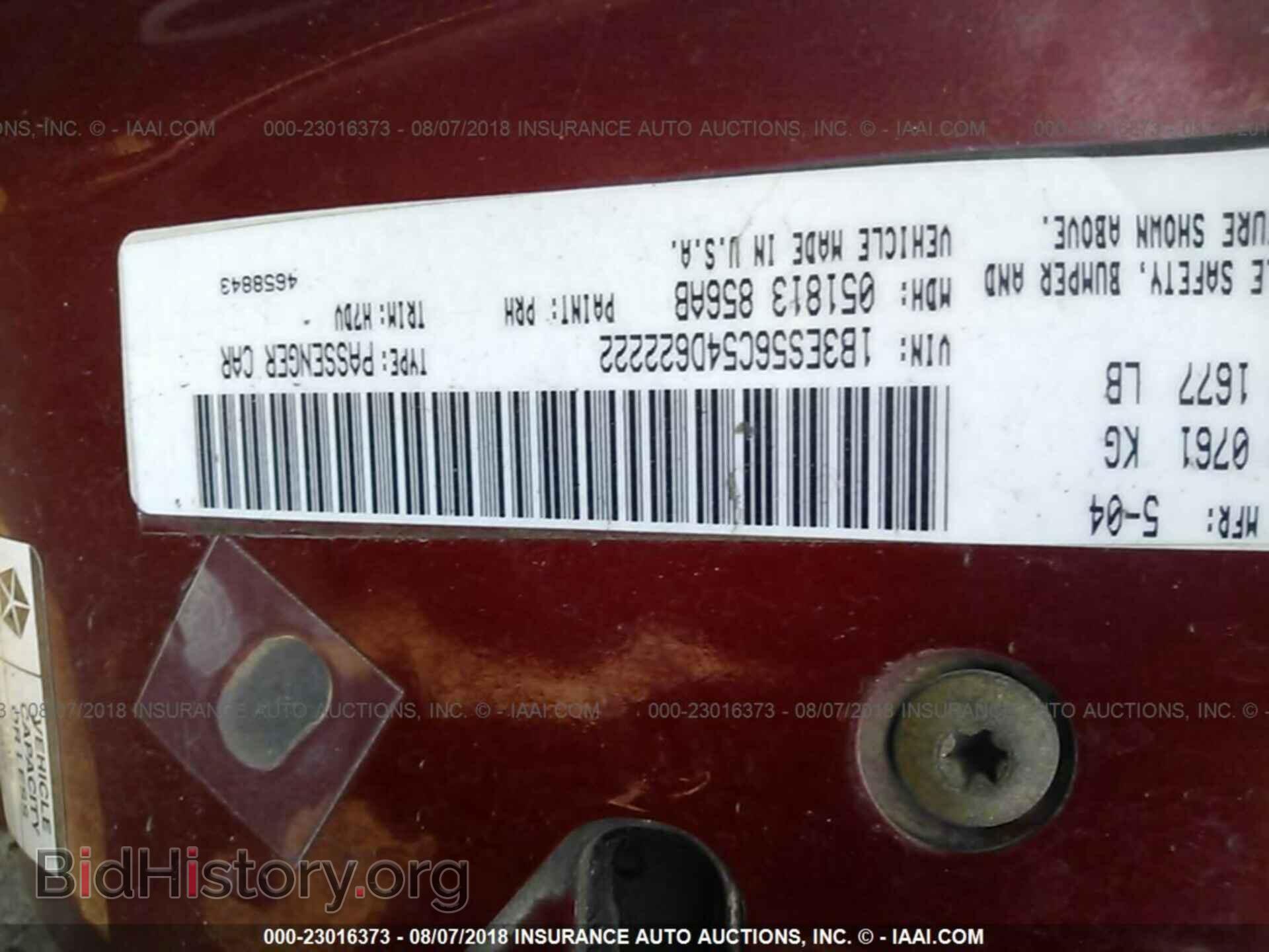 2004 DODGE NEON - VIN: 1B3ES56C54D622222 - Фото 9