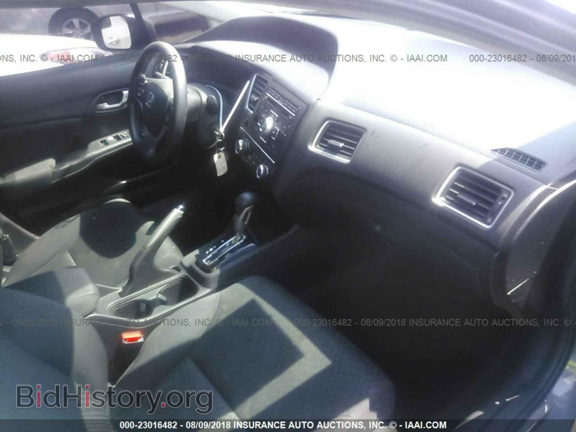 2014 Honda Civic - VIN: 19XFB2F53EE217009 - Photo 5