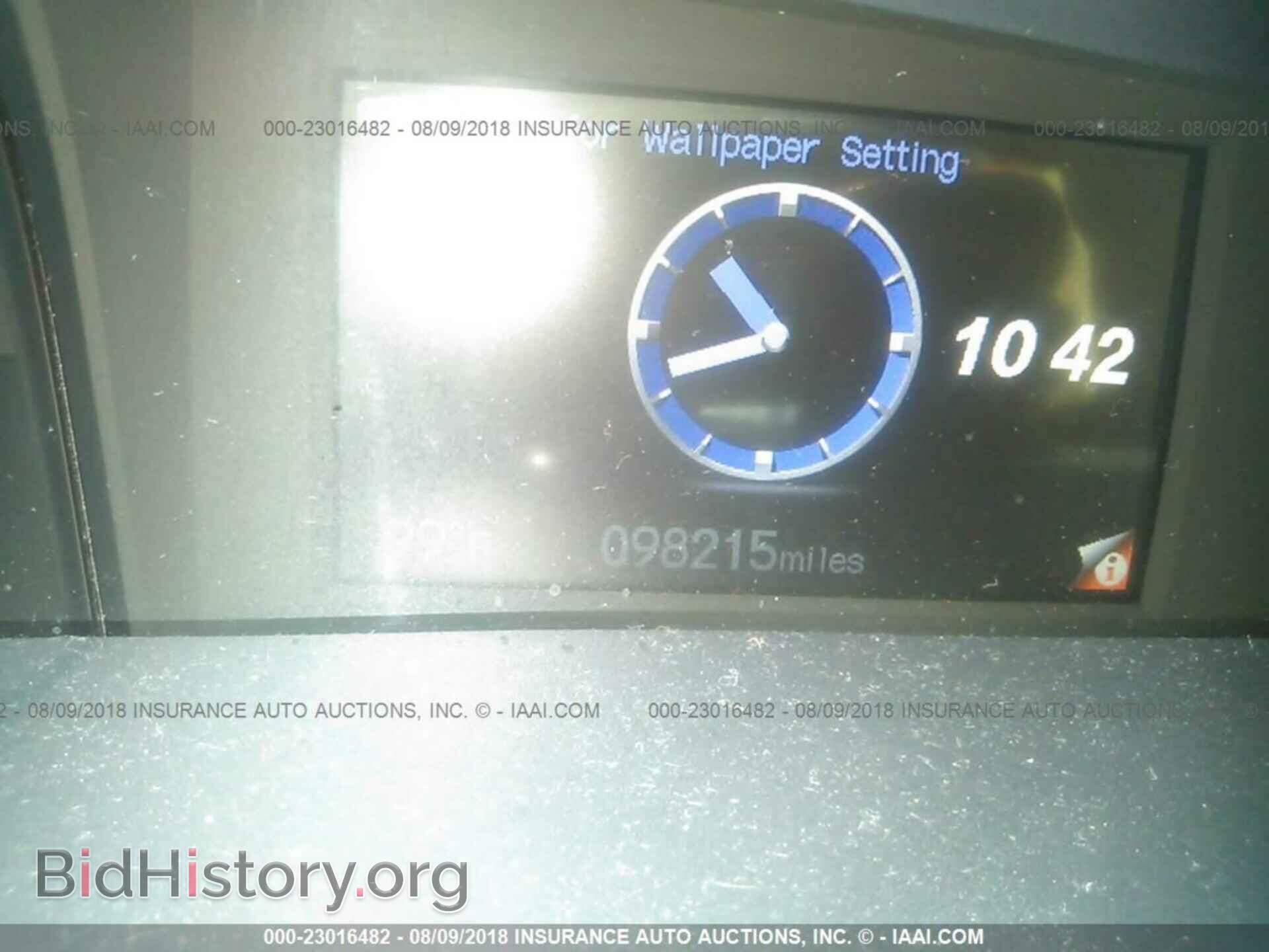 2014 Honda Civic - VIN: 19XFB2F53EE217009 - Photo 7