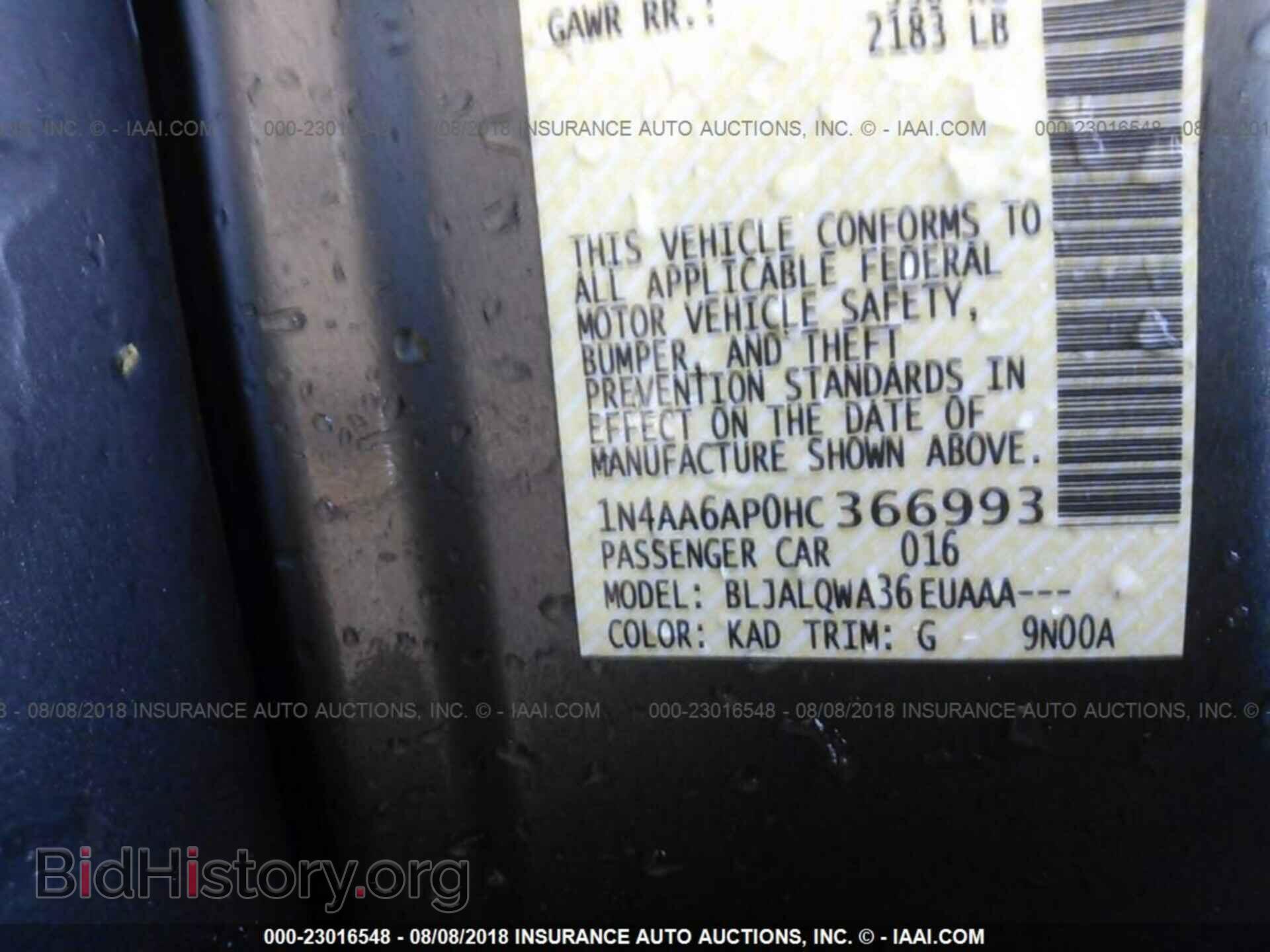 2017 Nissan Maxima - VIN: 1N4AA6AP0HC366993 - Фото 9