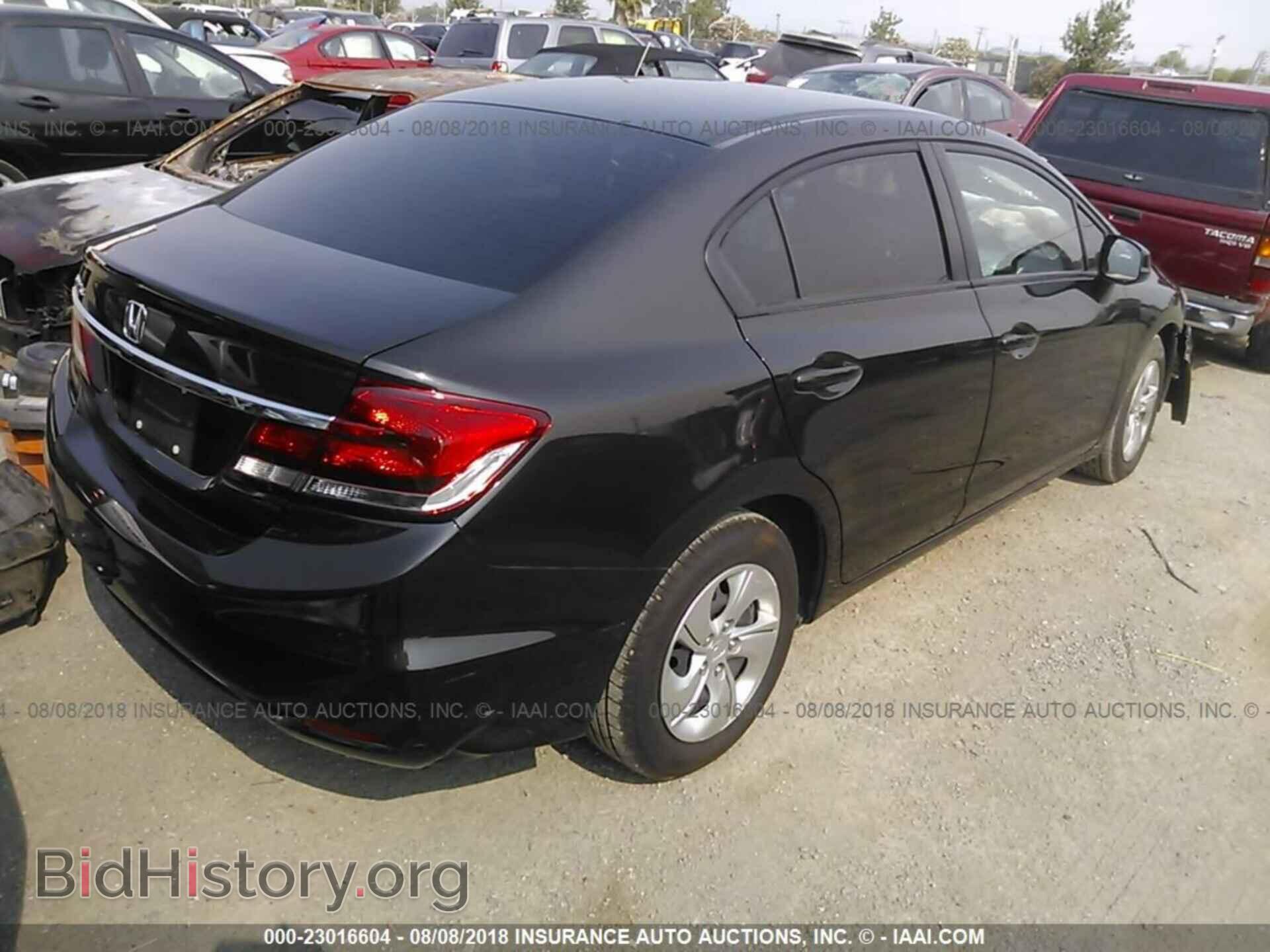 2013 Honda Civic - VIN: 2HGFB2F5XDH588205 - Фото 4