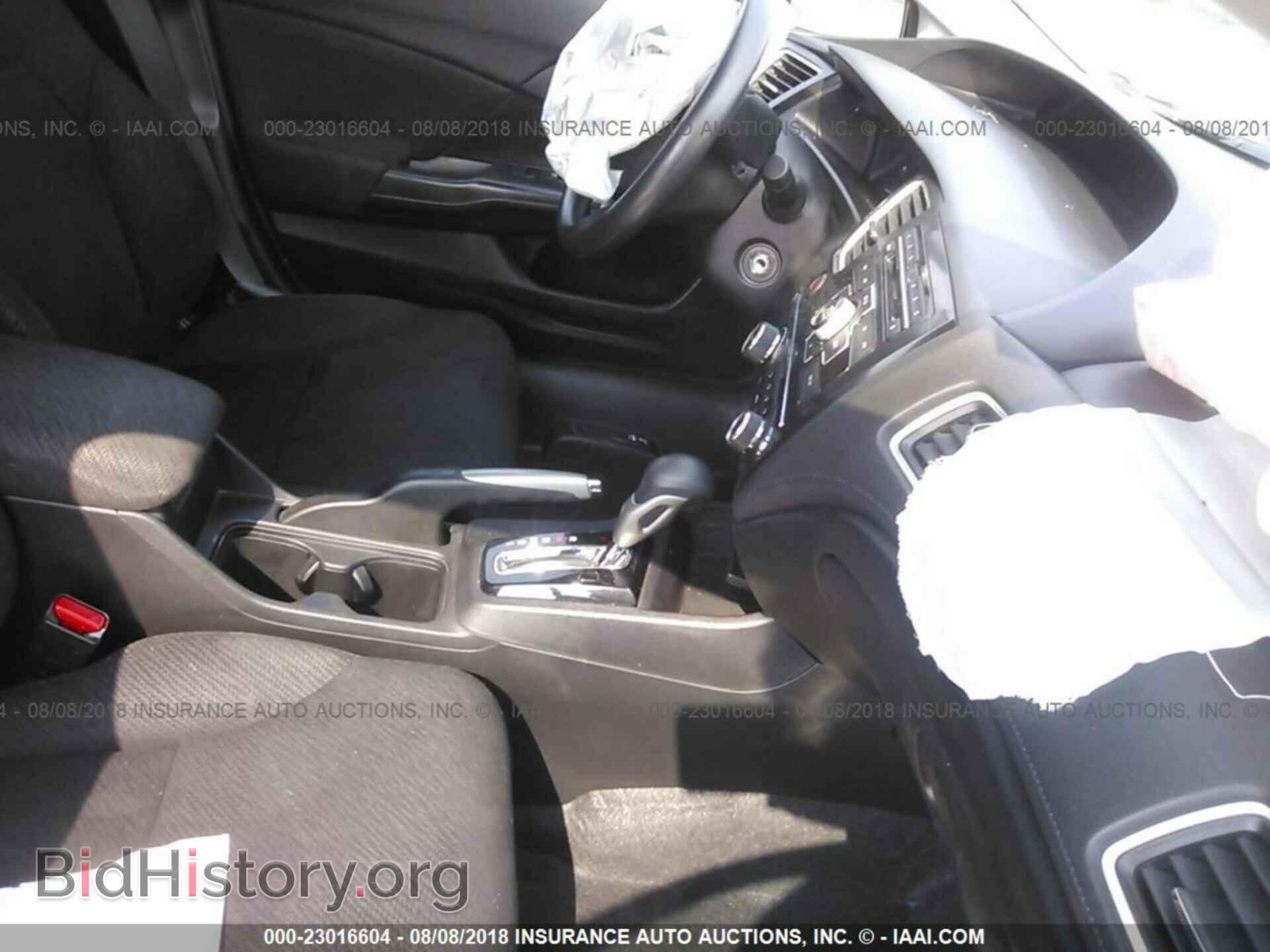 2013 Honda Civic - VIN: 2HGFB2F5XDH588205 - Фото 5