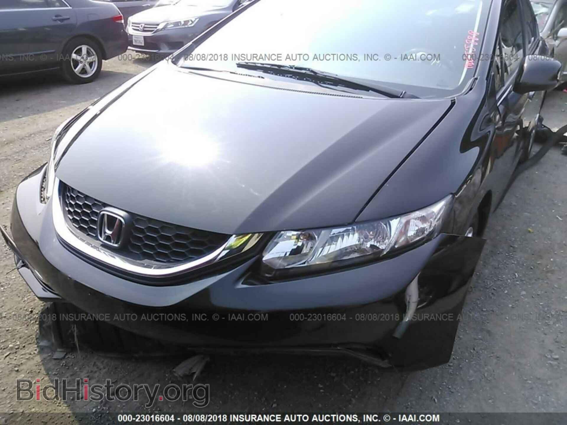 2013 Honda Civic - VIN: 2HGFB2F5XDH588205 - Фото 6