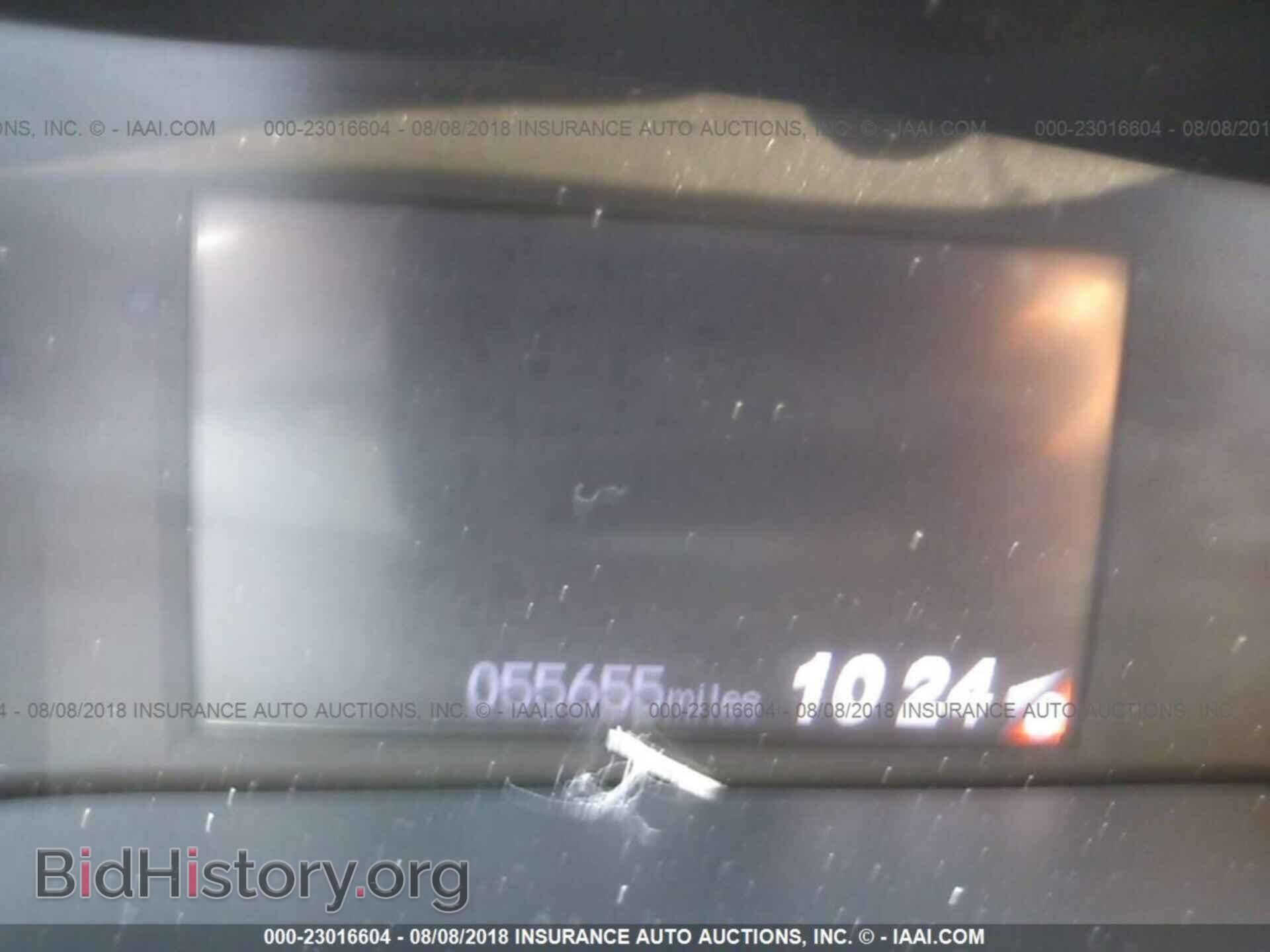 2013 Honda Civic - VIN: 2HGFB2F5XDH588205 - Фото 7