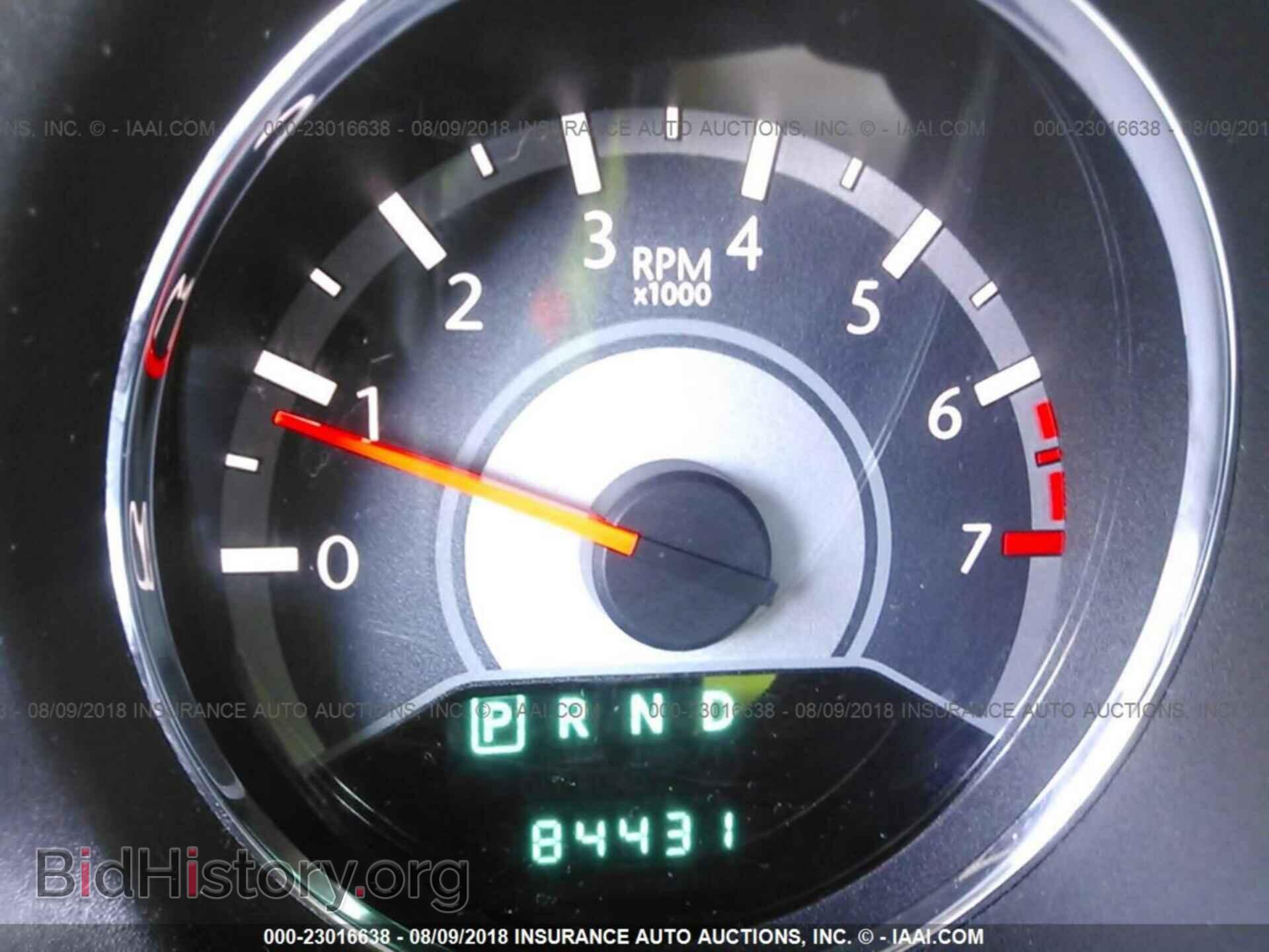 2013 Chrysler 200 - VIN: 1C3CCBBB6DN608522 - Фото 7