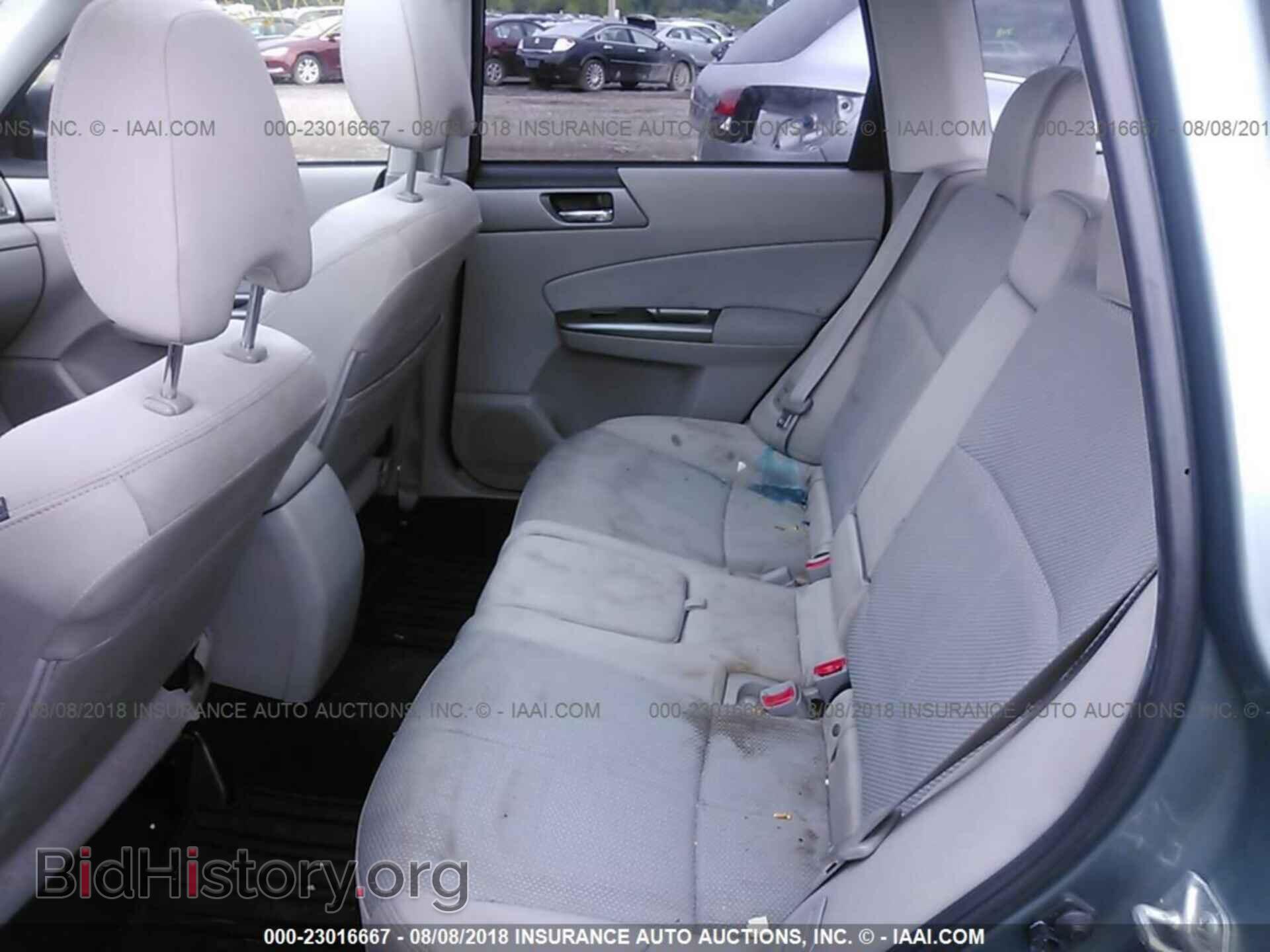 2012 Subaru Forester - VIN: JF2SHADC1CG435893 - Photo 8