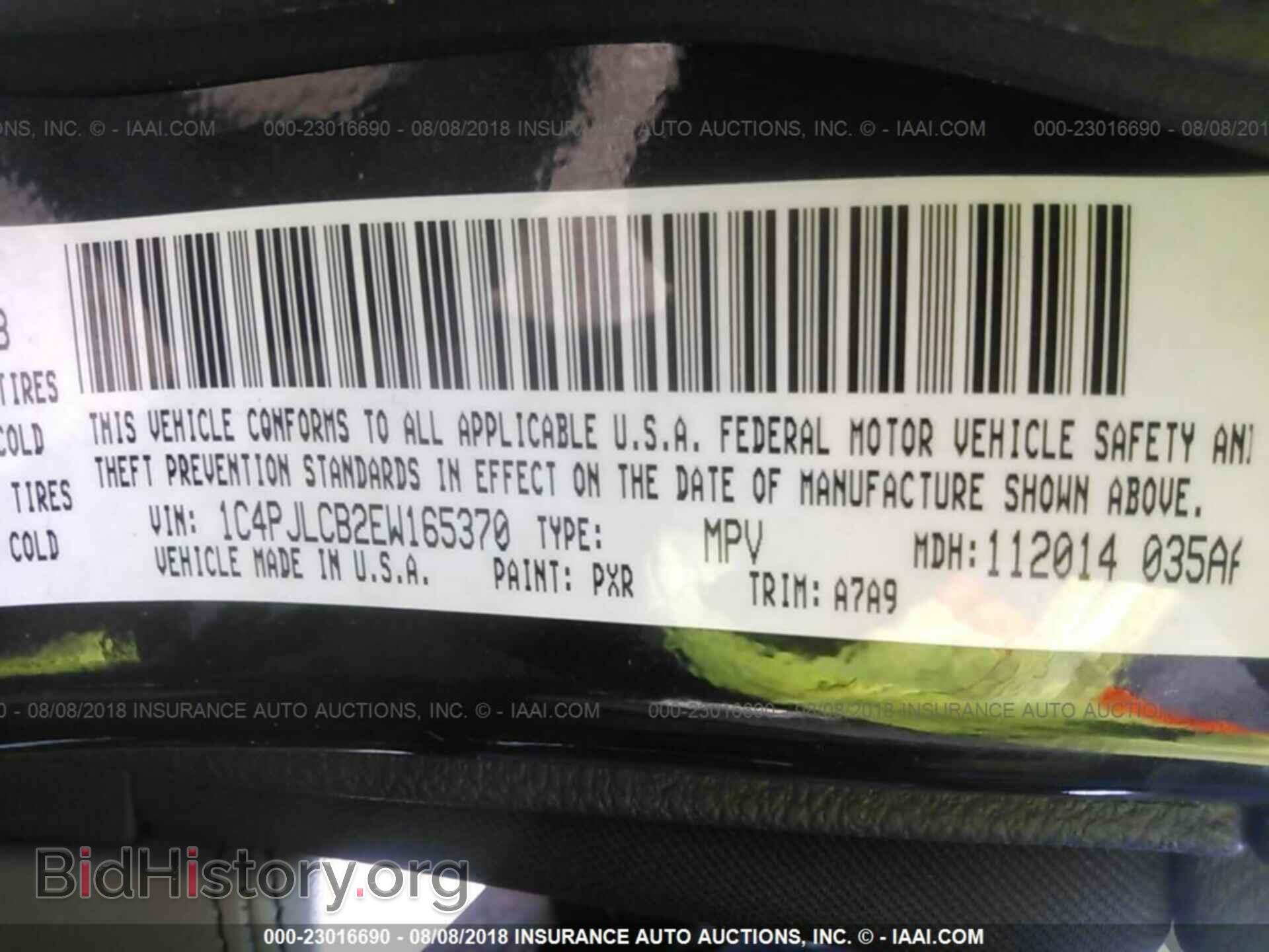 2014 Jeep Cherokee - VIN: 1C4PJLCB2EW165370 - Фото 9